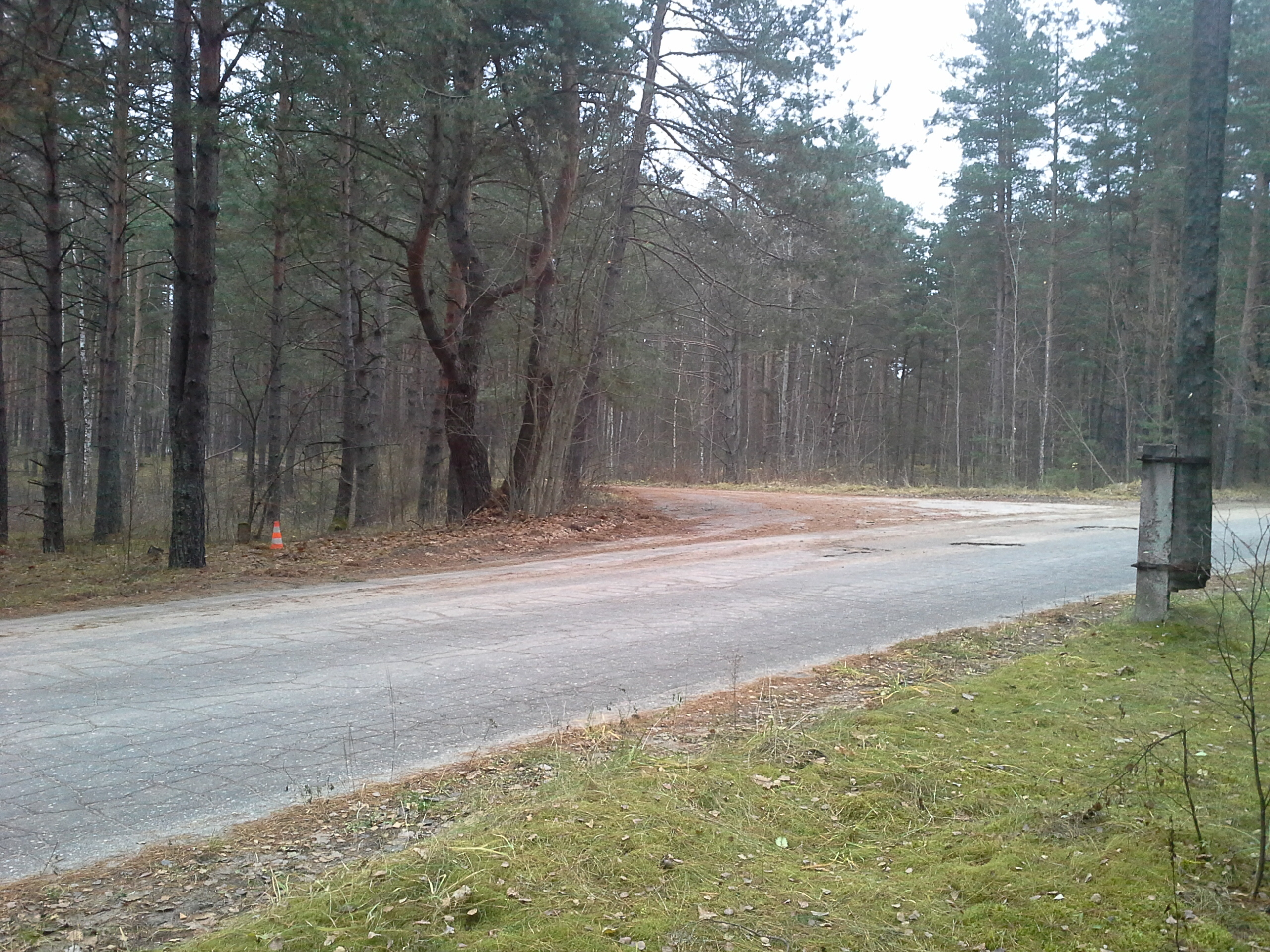 Apkārtnes foto