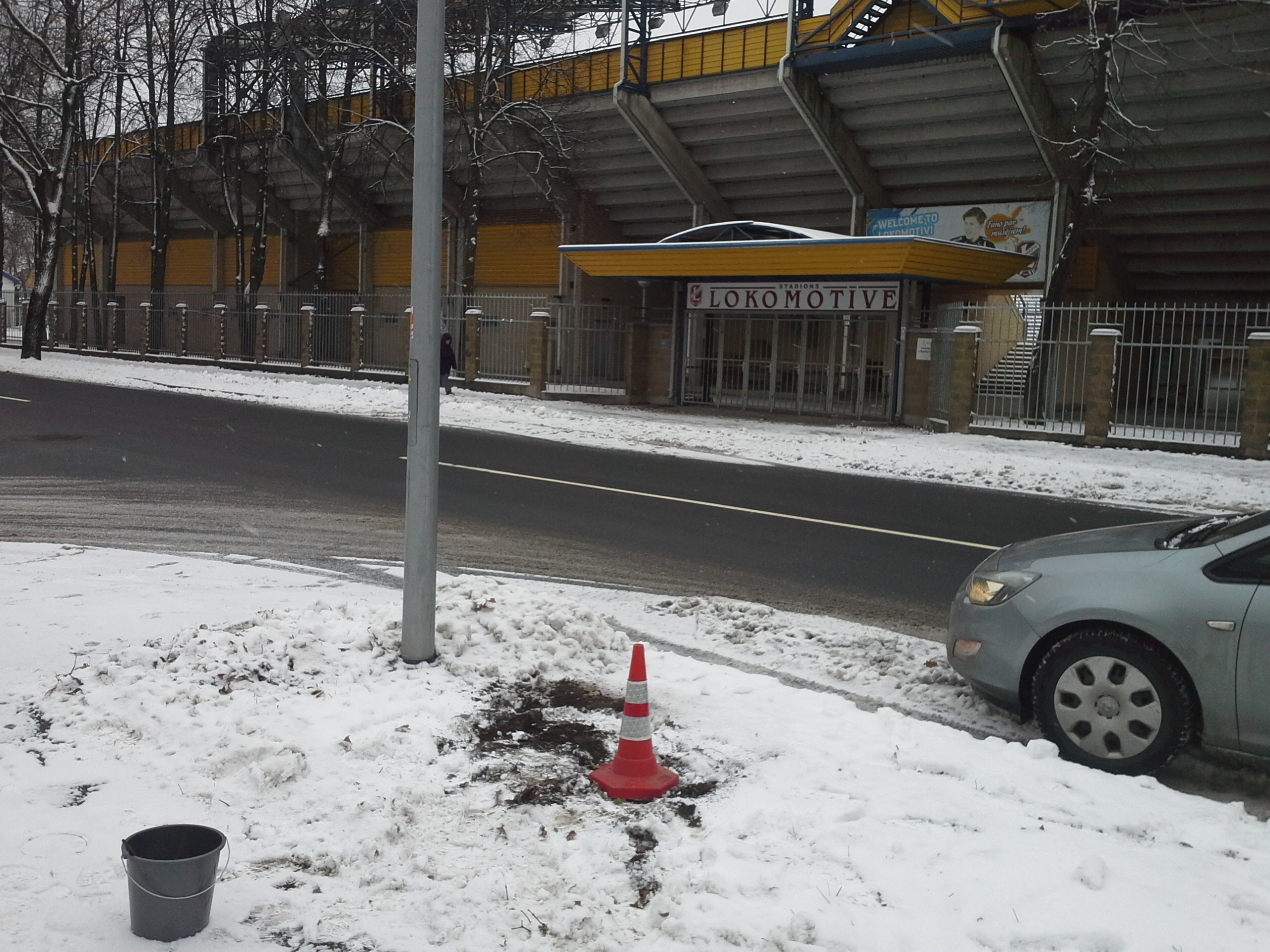 Apkārtnes foto