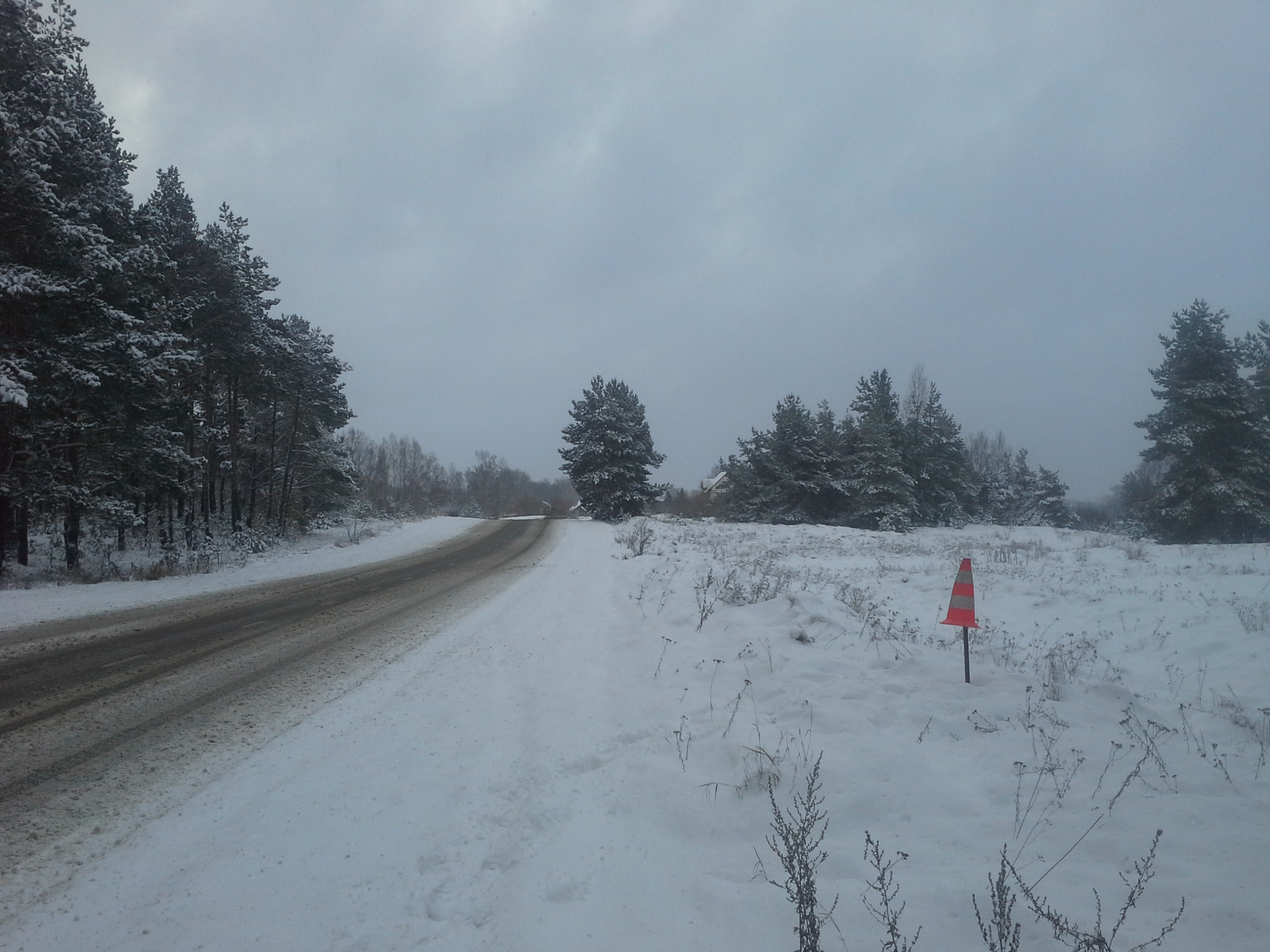 Apkārtnes foto