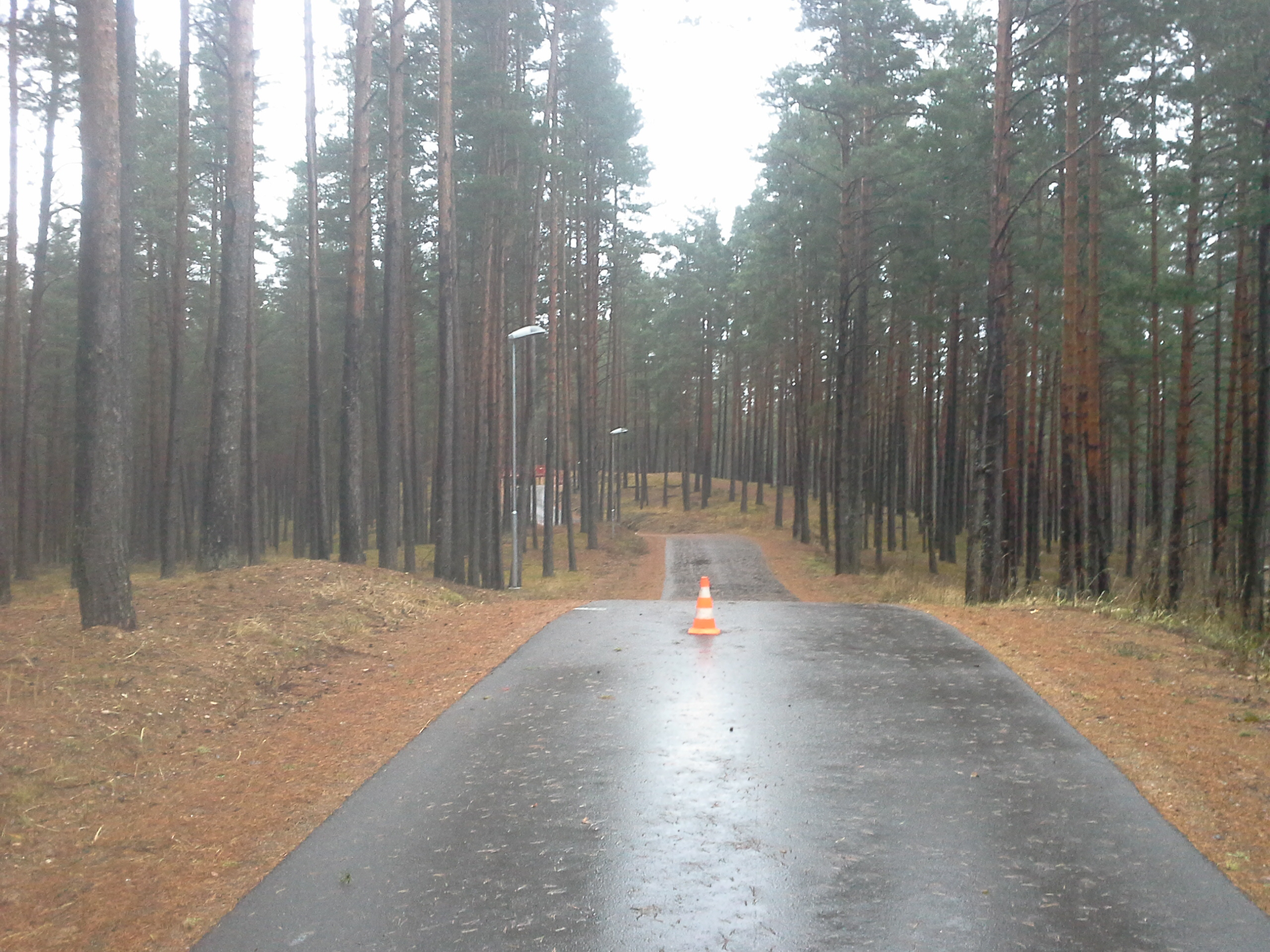 Apkārtnes foto