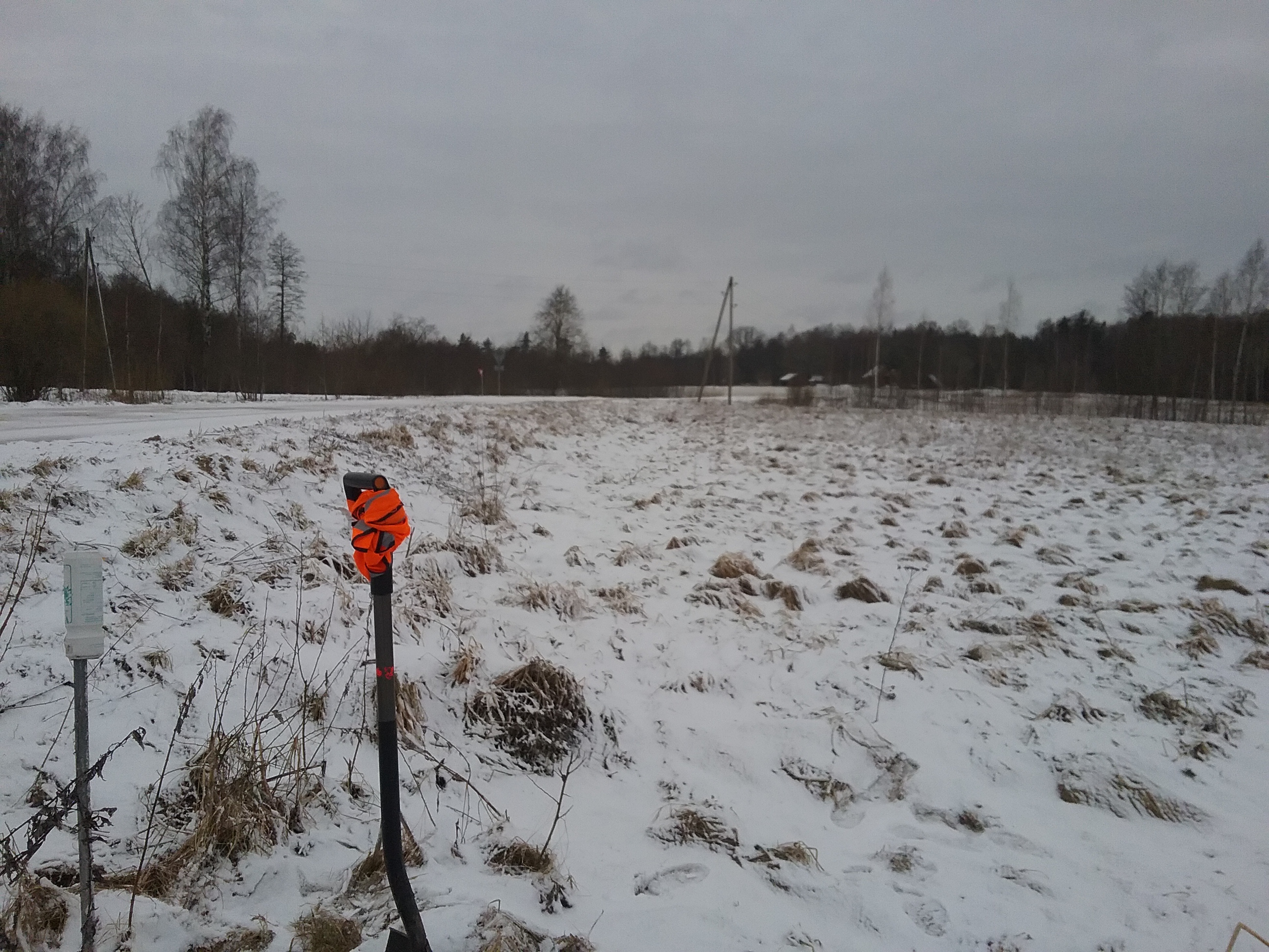 Apkārtnes foto