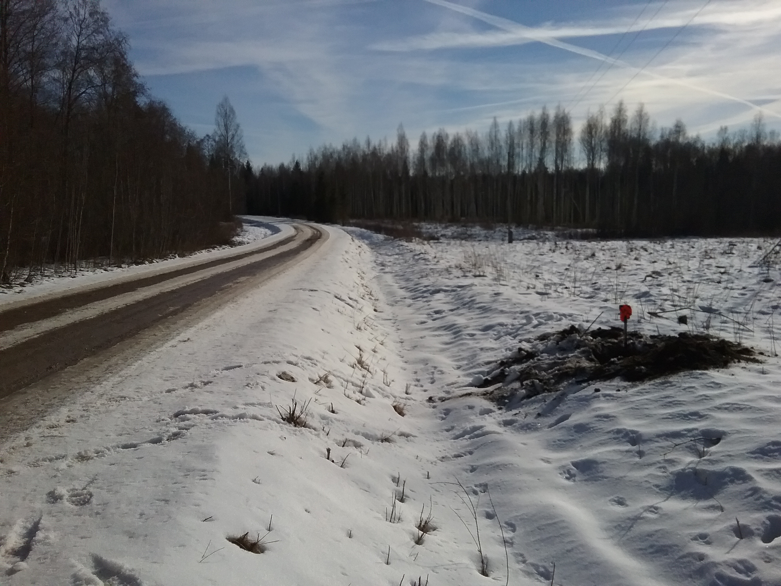 Apkārtnes foto