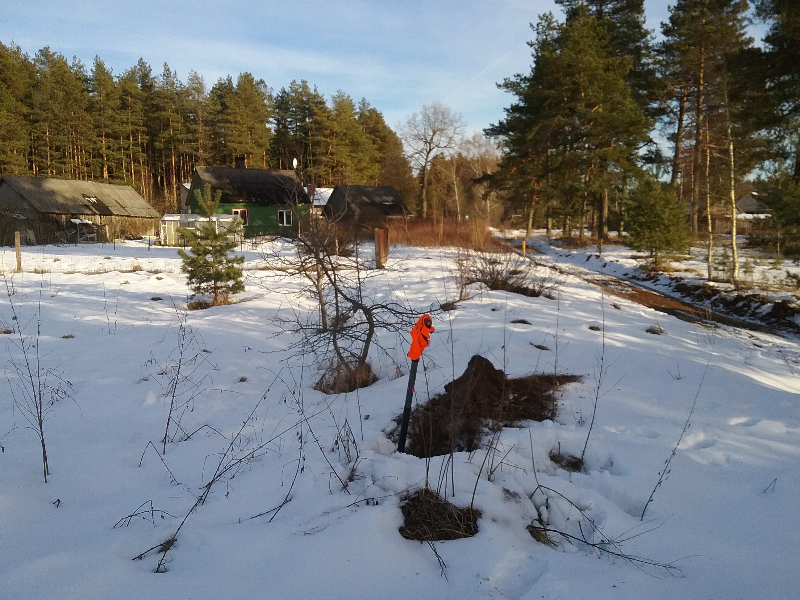 Apkārtnes foto