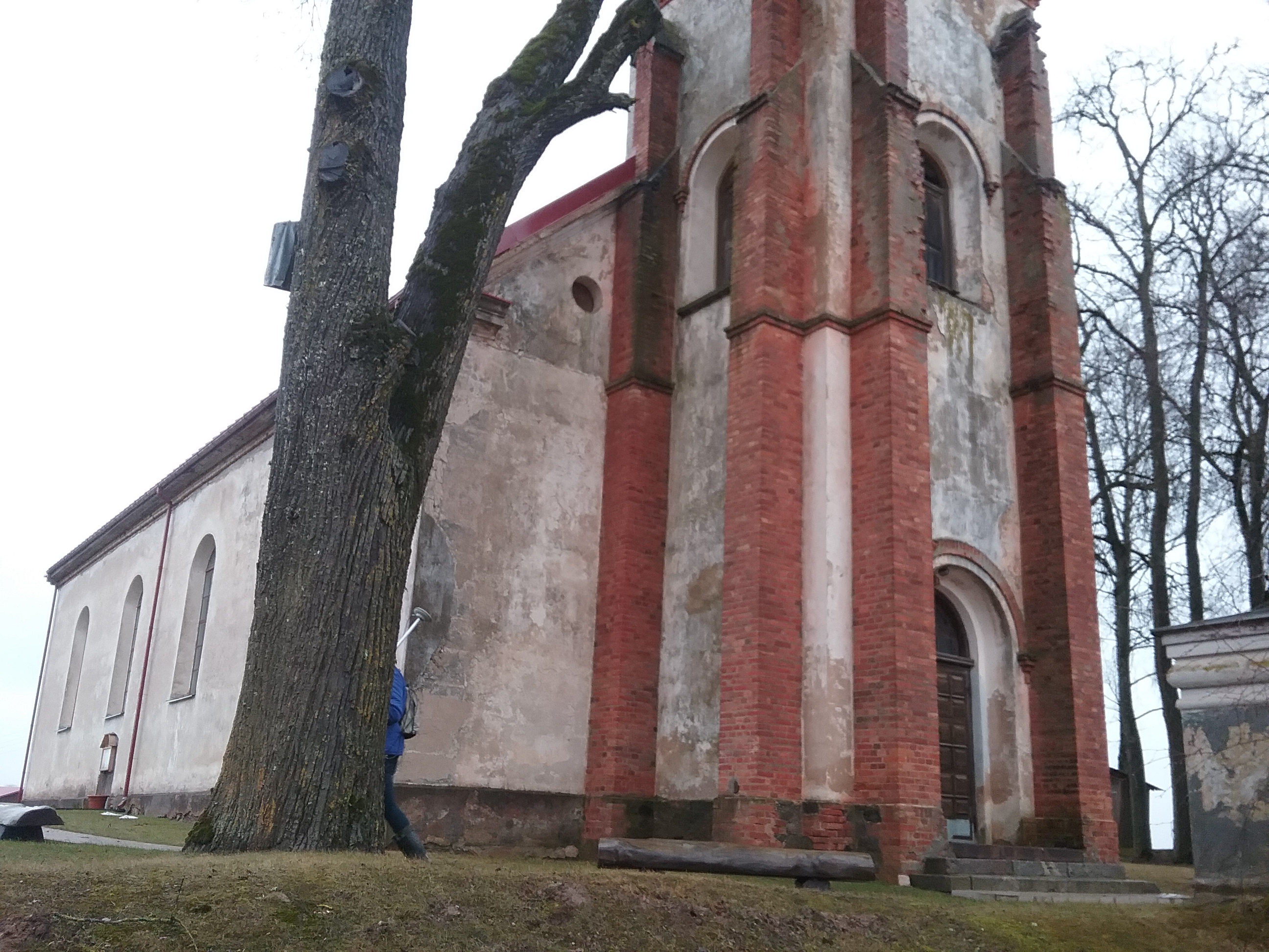 Apkārtnes foto
