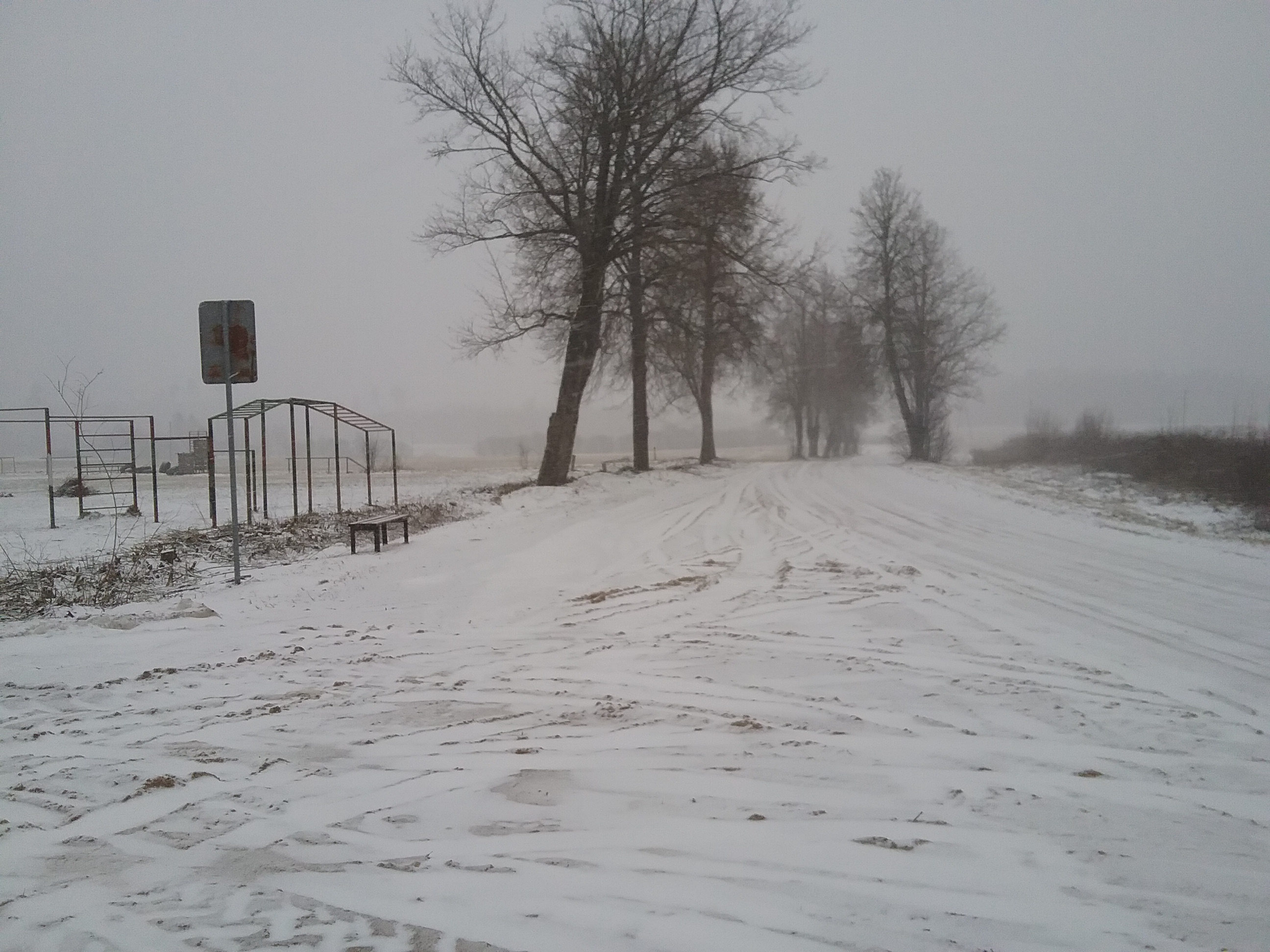 Apkārtnes foto