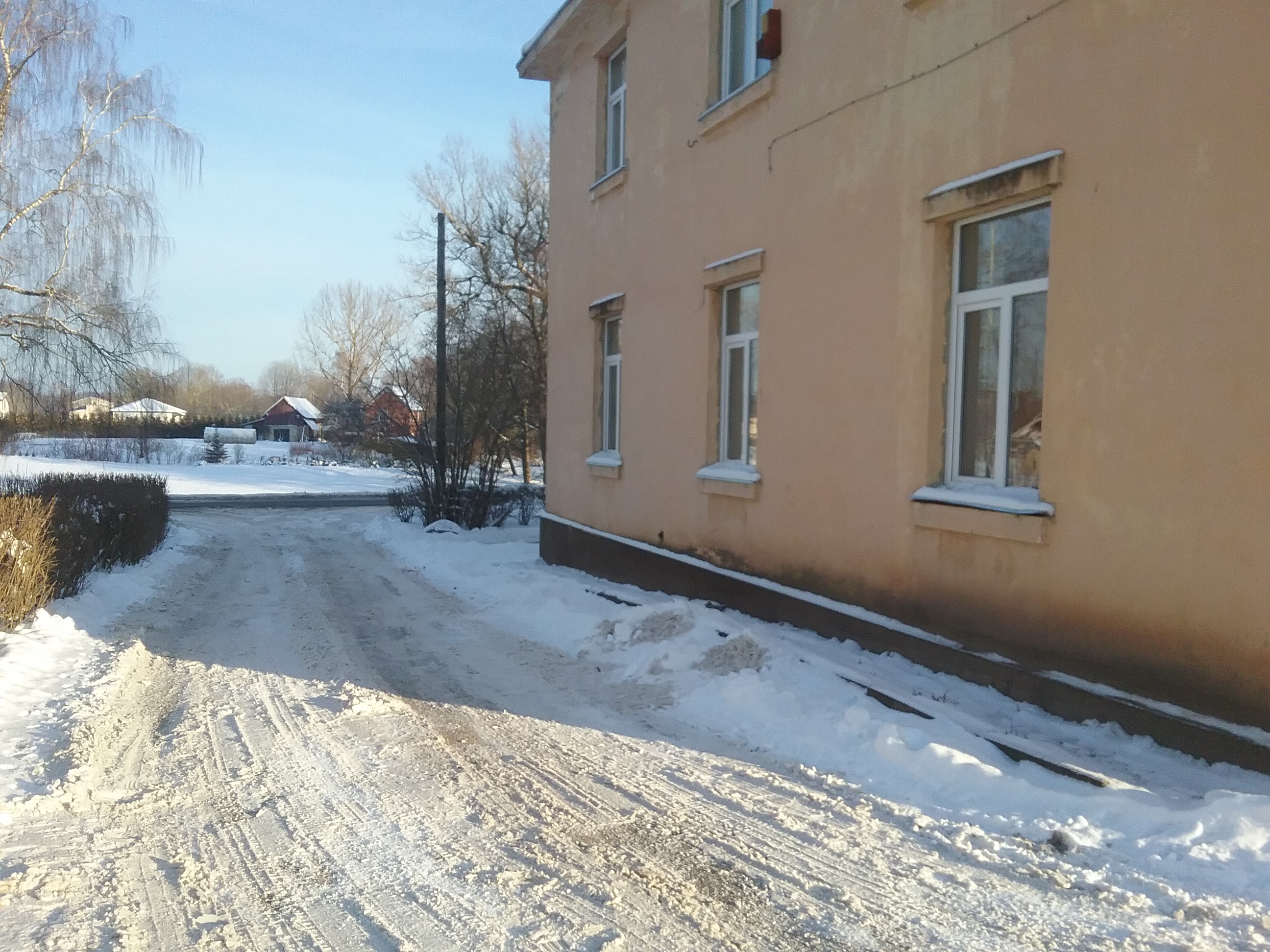 Apkārtnes foto