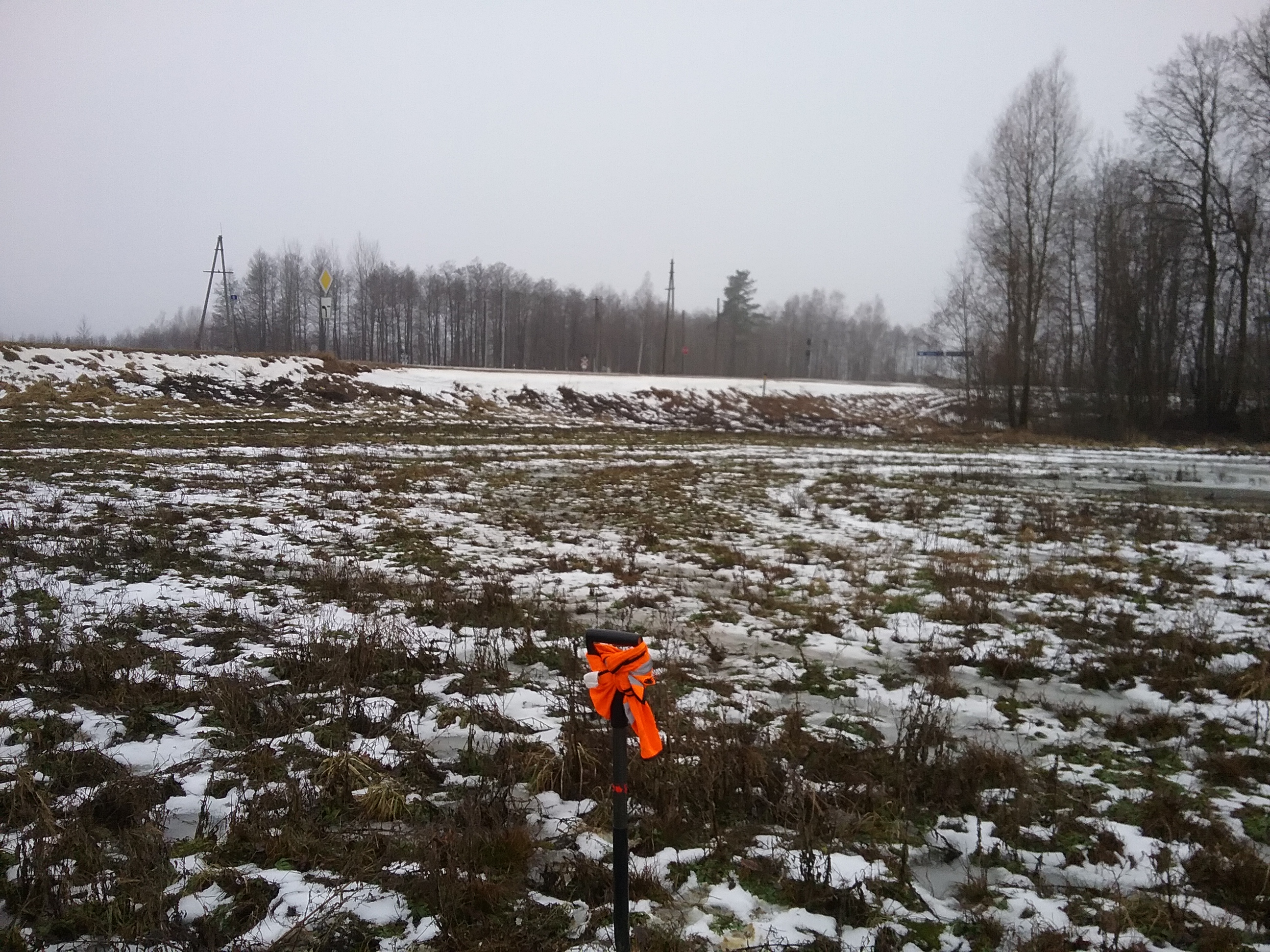 Apkārtnes foto