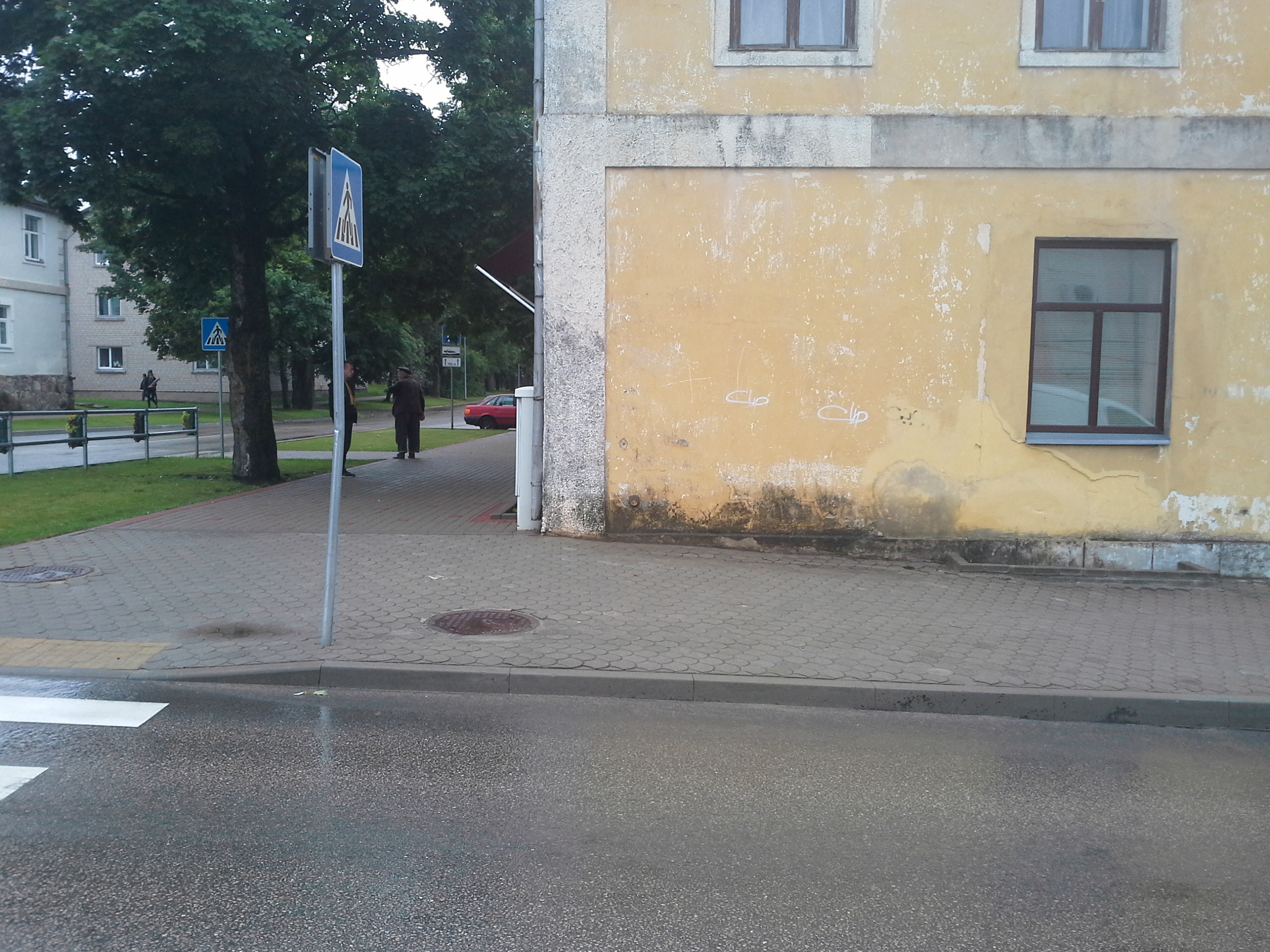 Apkārtnes foto