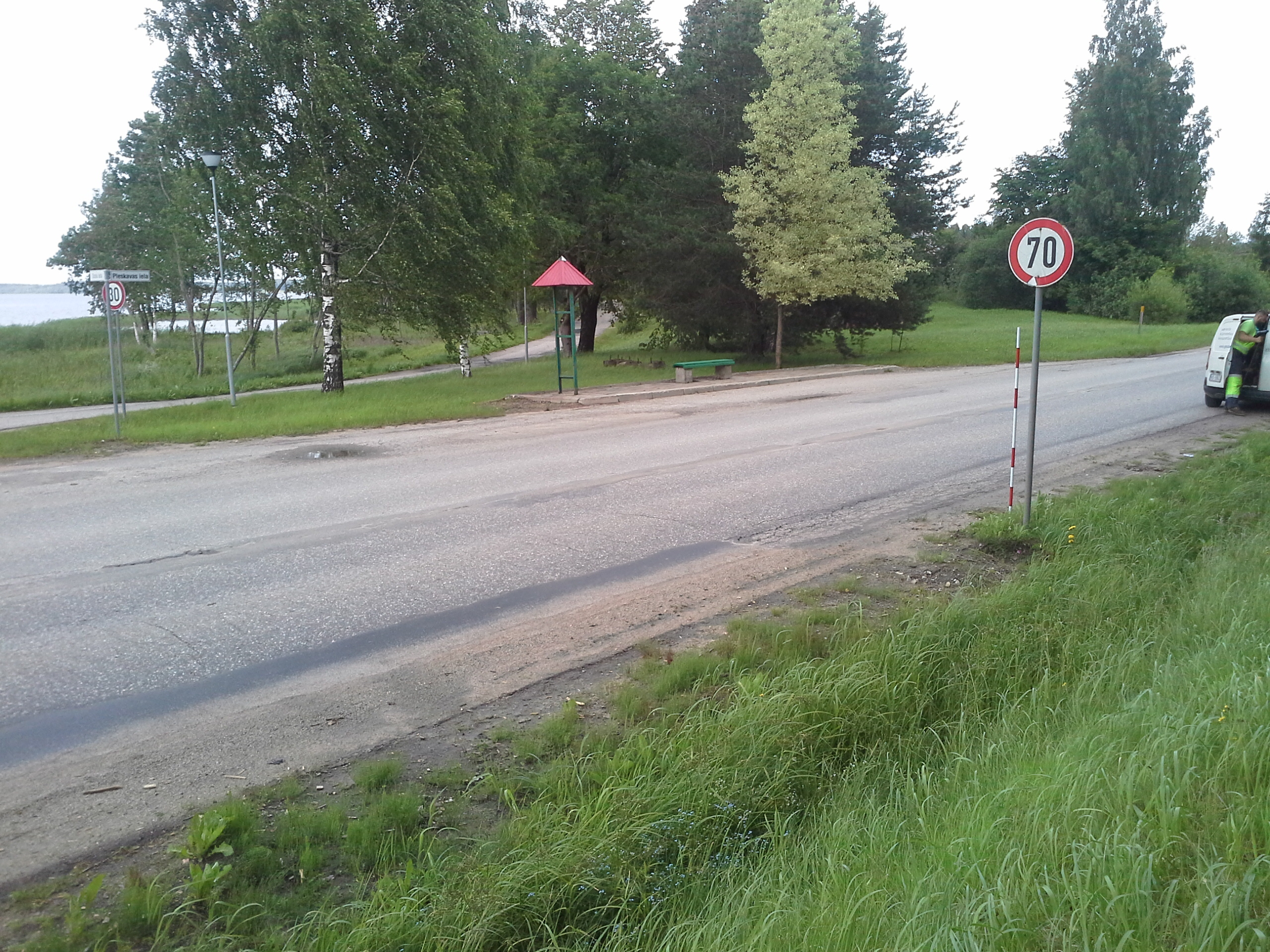 Apkārtnes foto