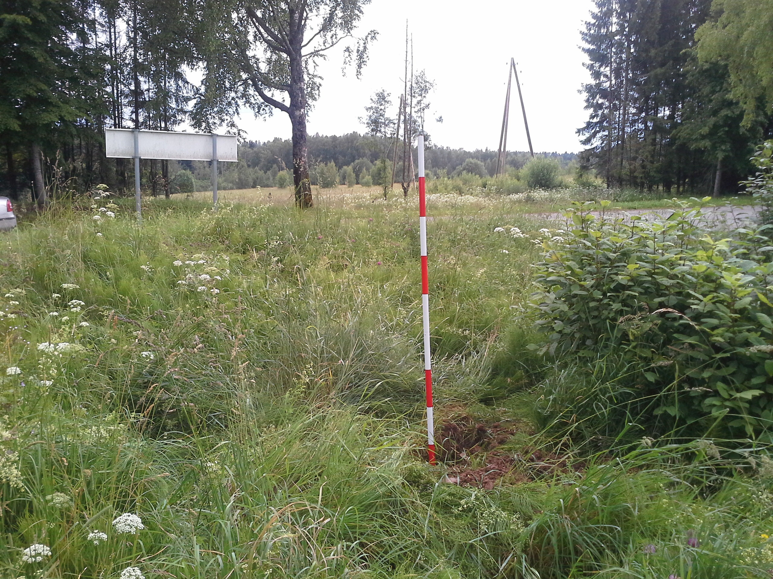 Apkārtnes foto