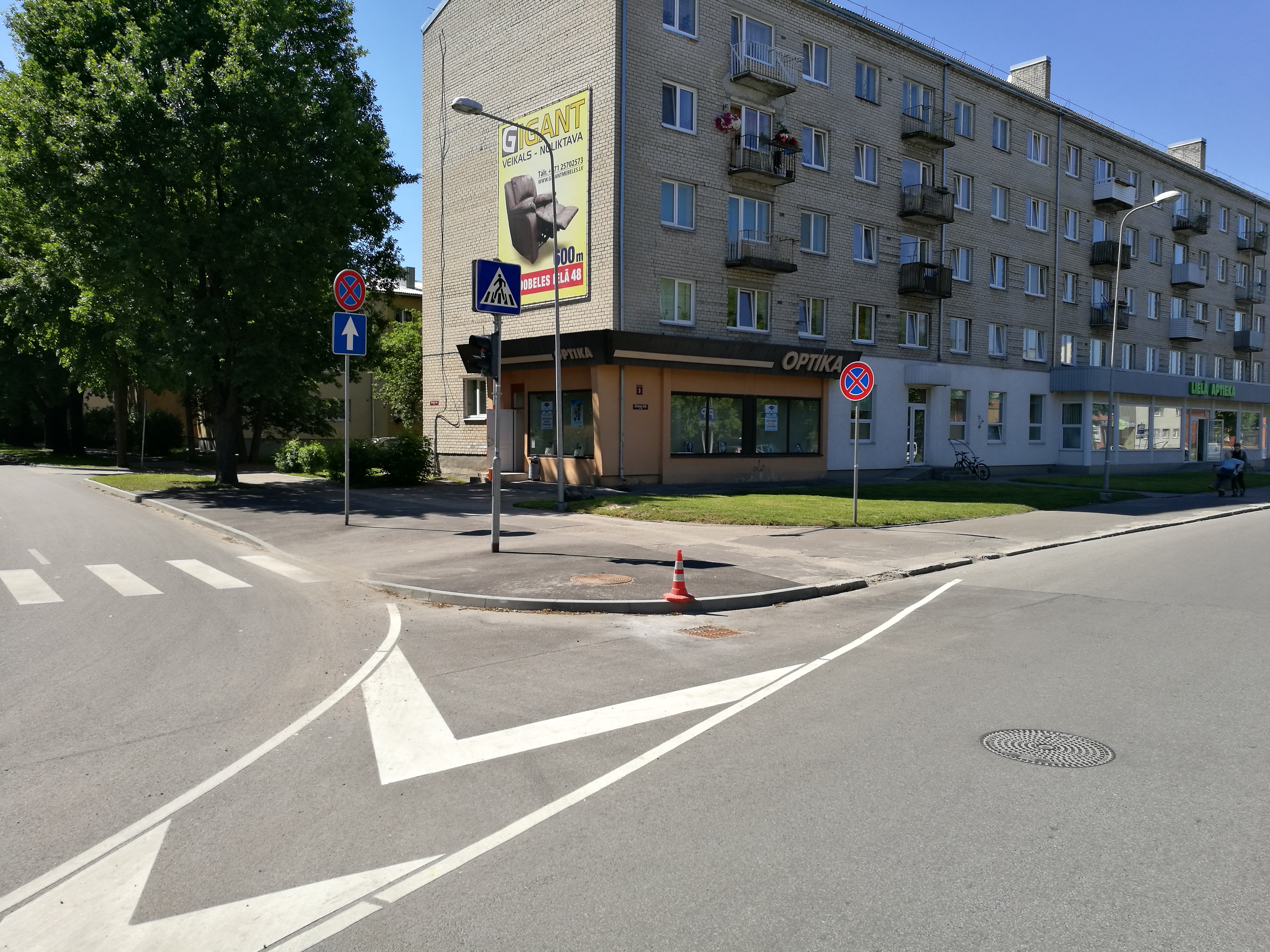 Apkārtnes foto