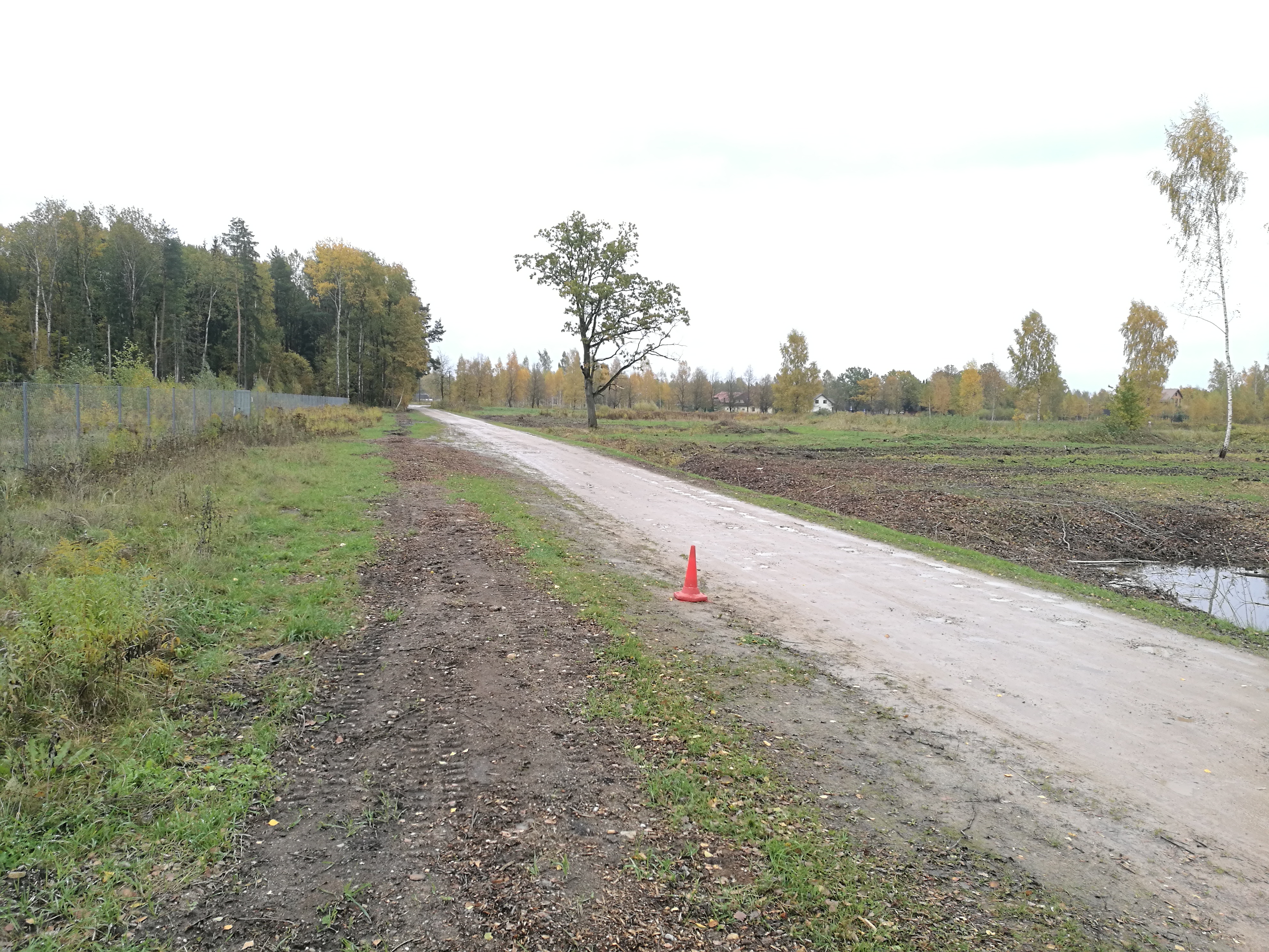 Apkārtnes foto