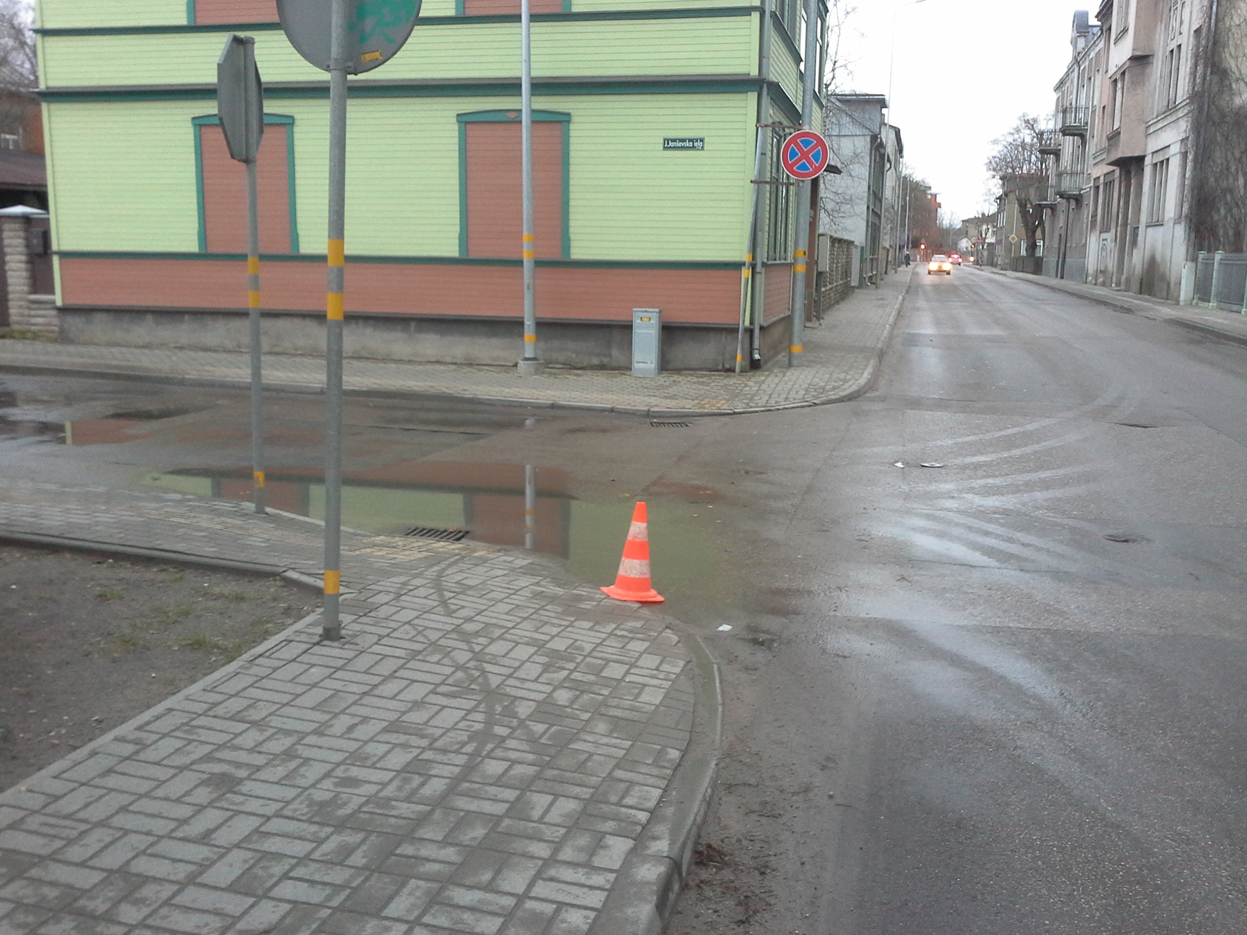 Apkārtnes foto