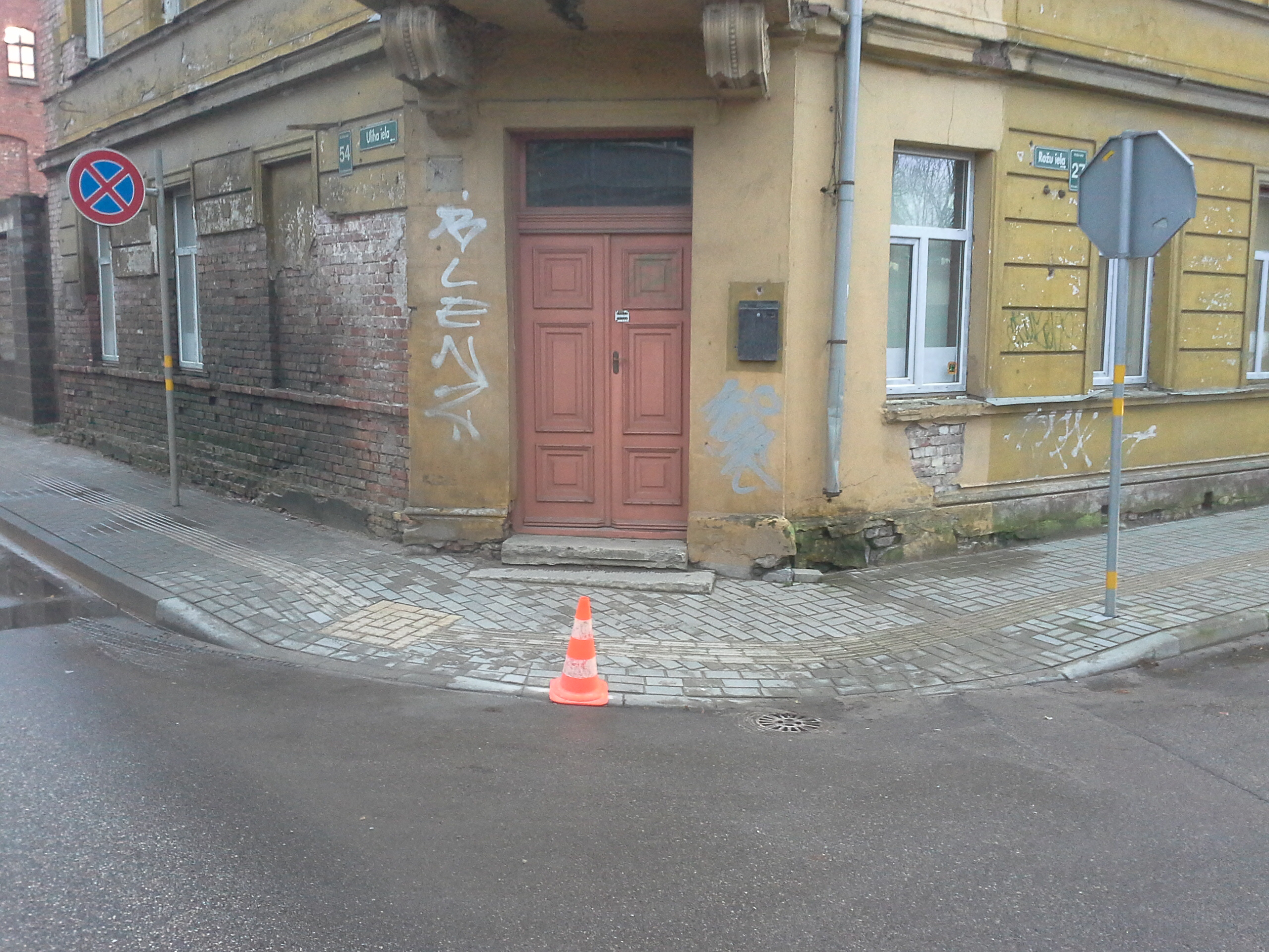 Apkārtnes foto