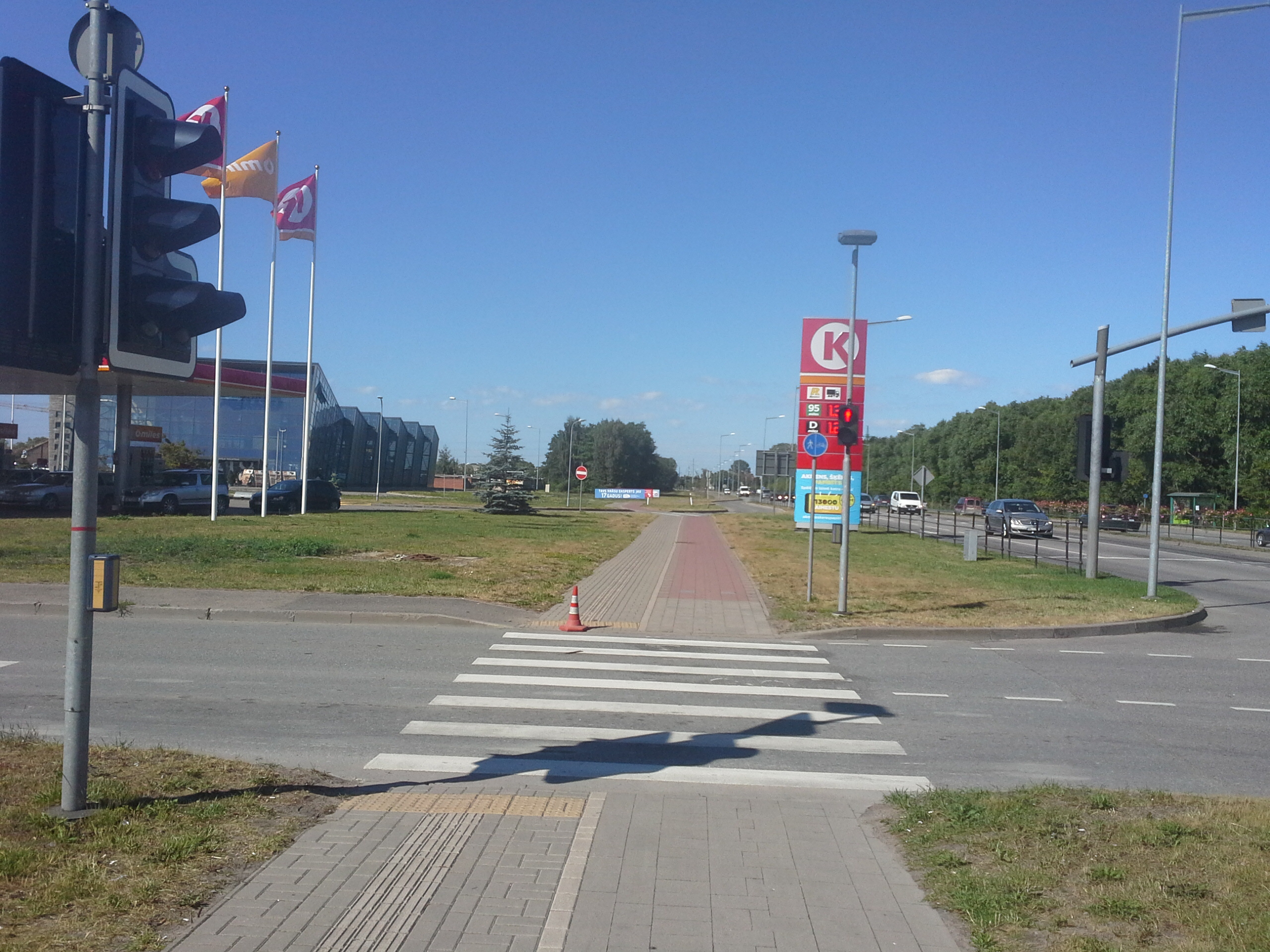 Apkārtnes foto