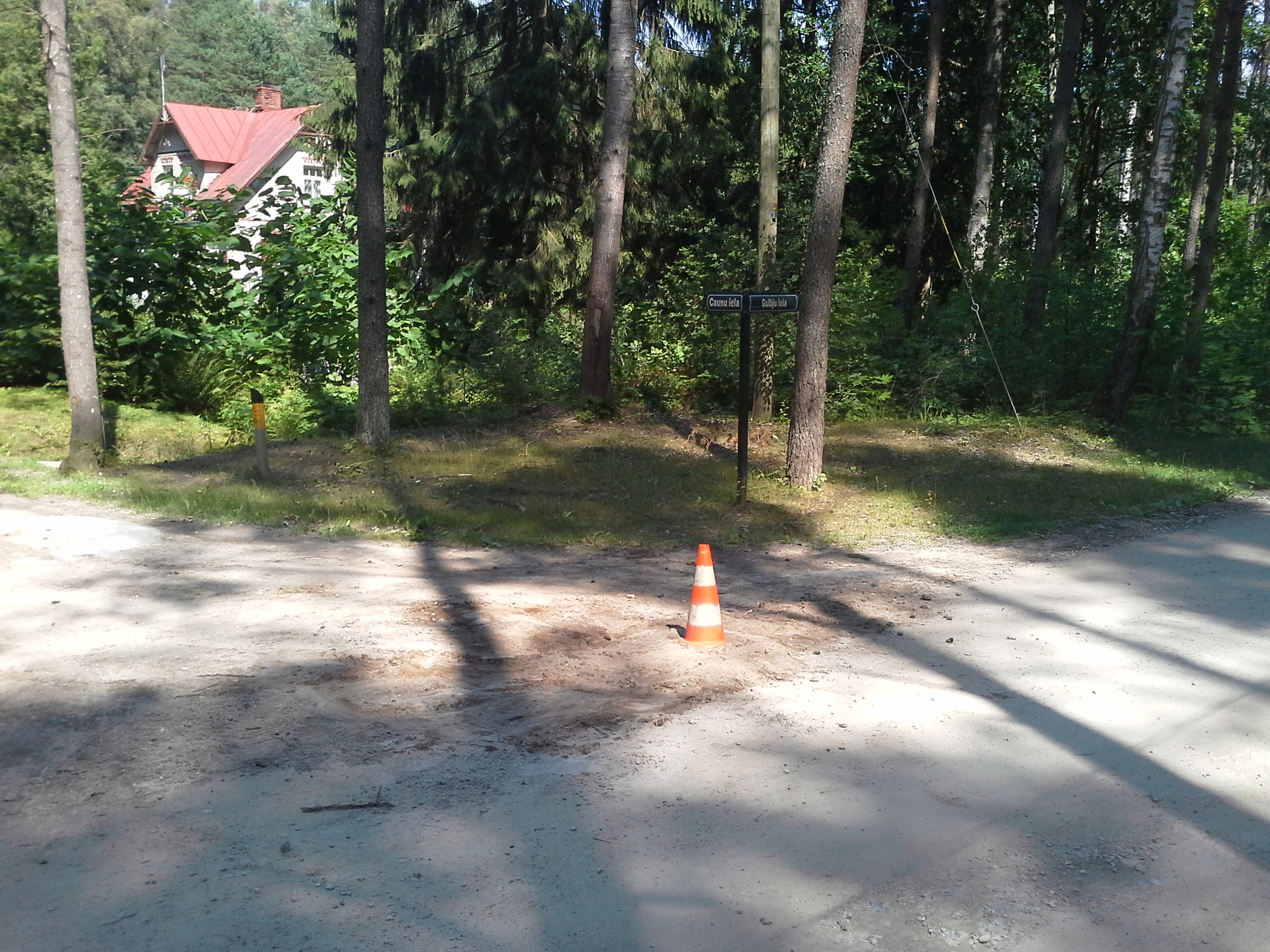 Apkārtnes foto