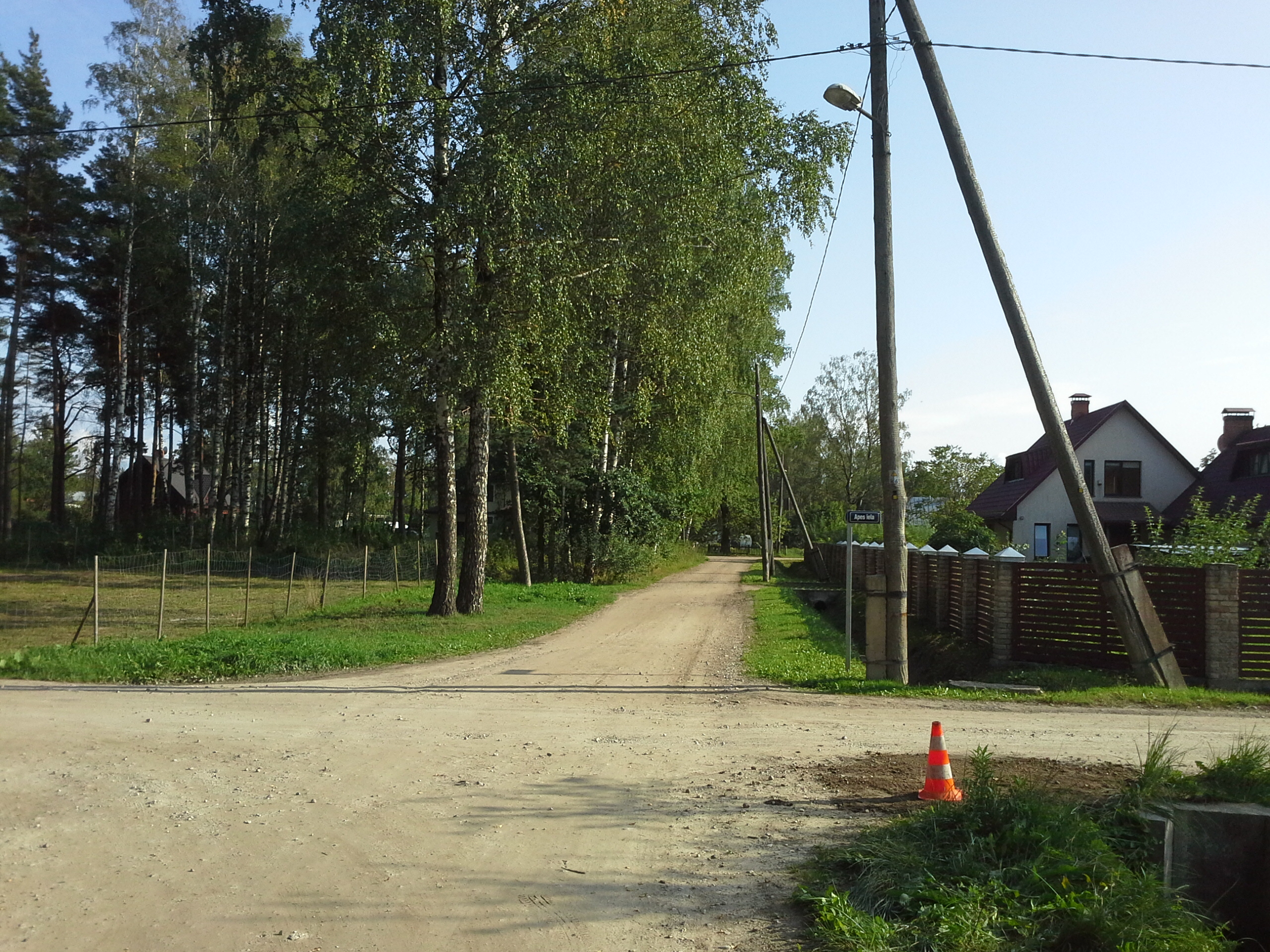 Apkārtnes foto