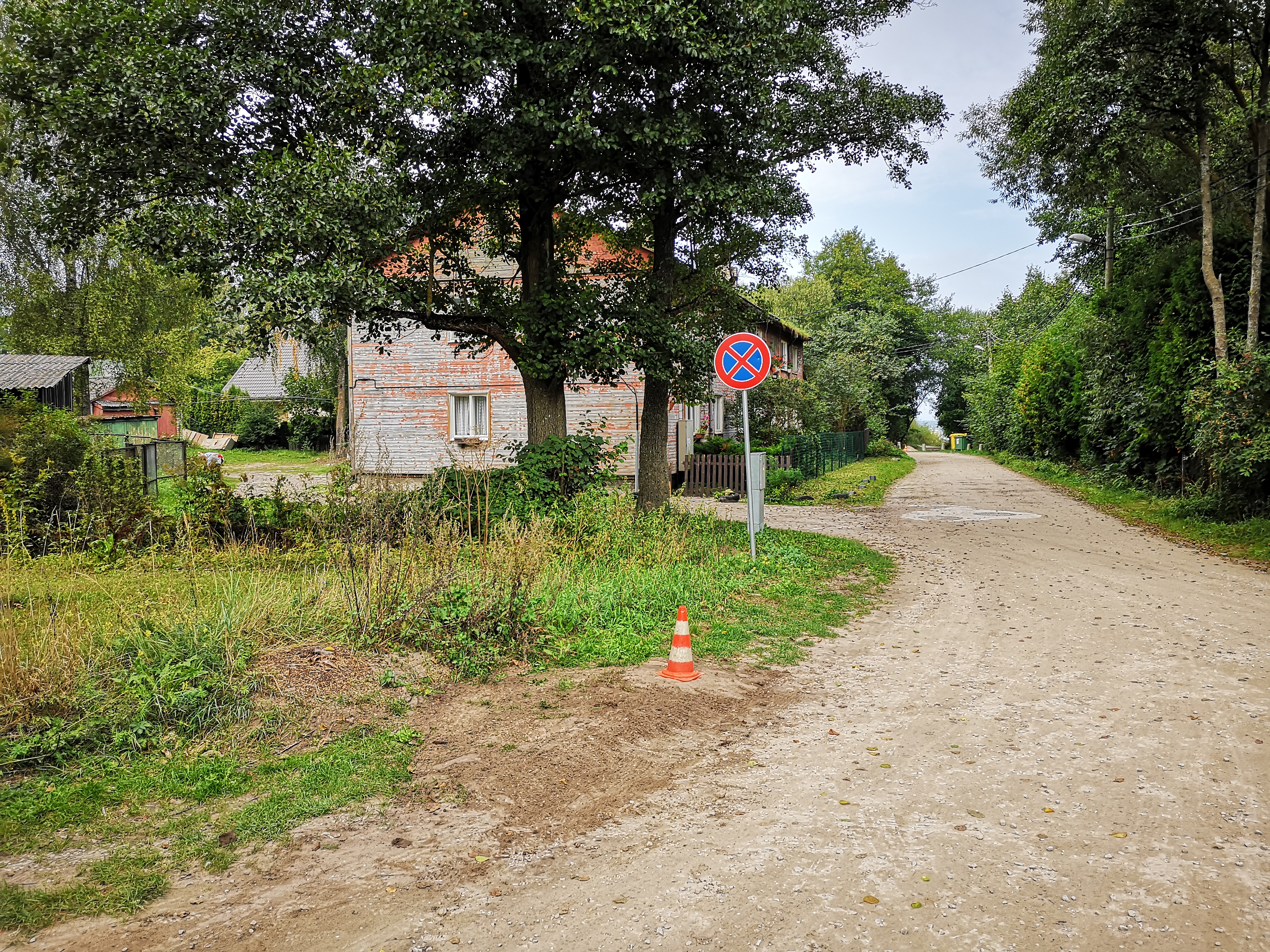 Apkārtnes foto
