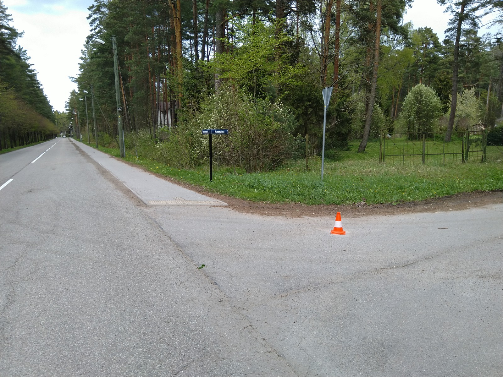 Apkārtnes foto