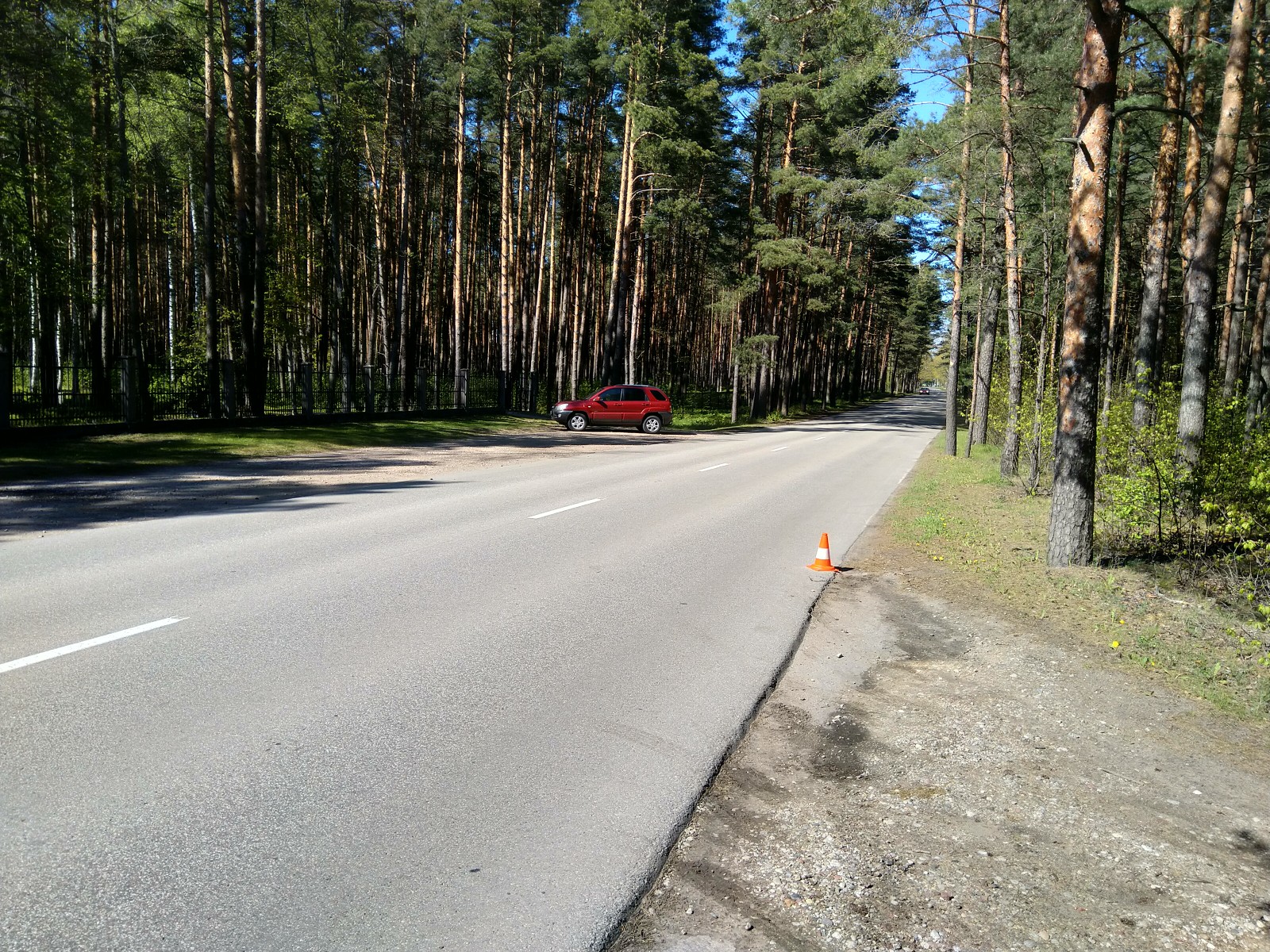 Apkārtnes foto