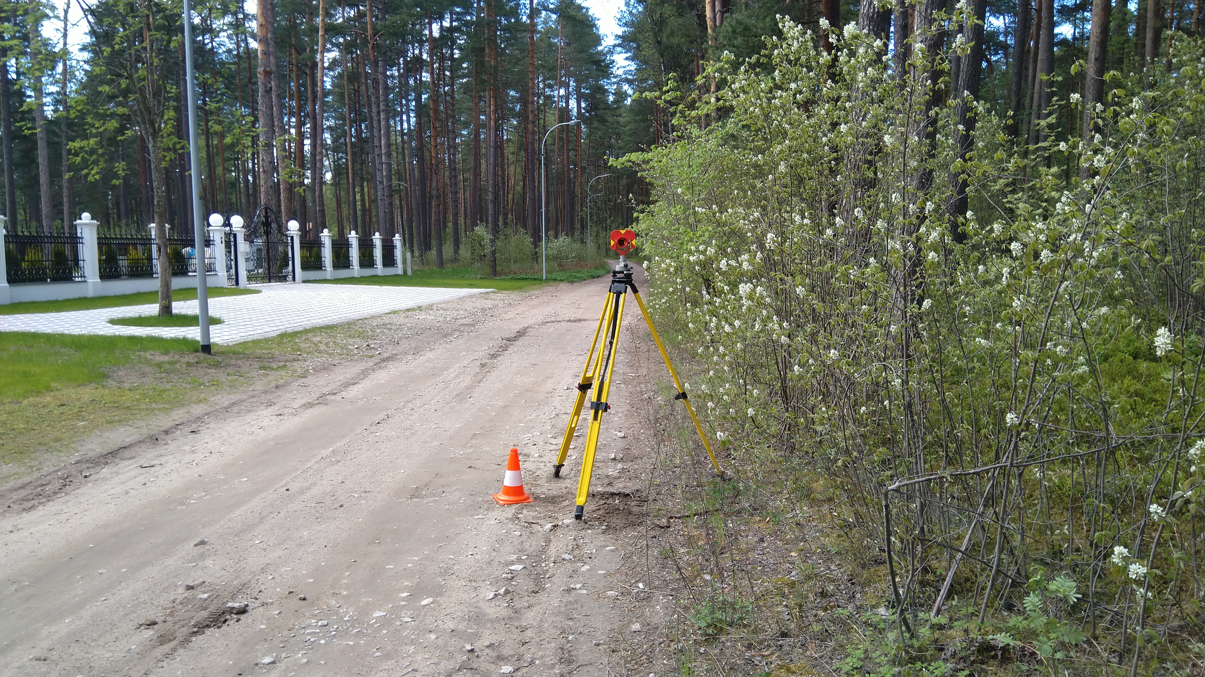 Apkārtnes foto