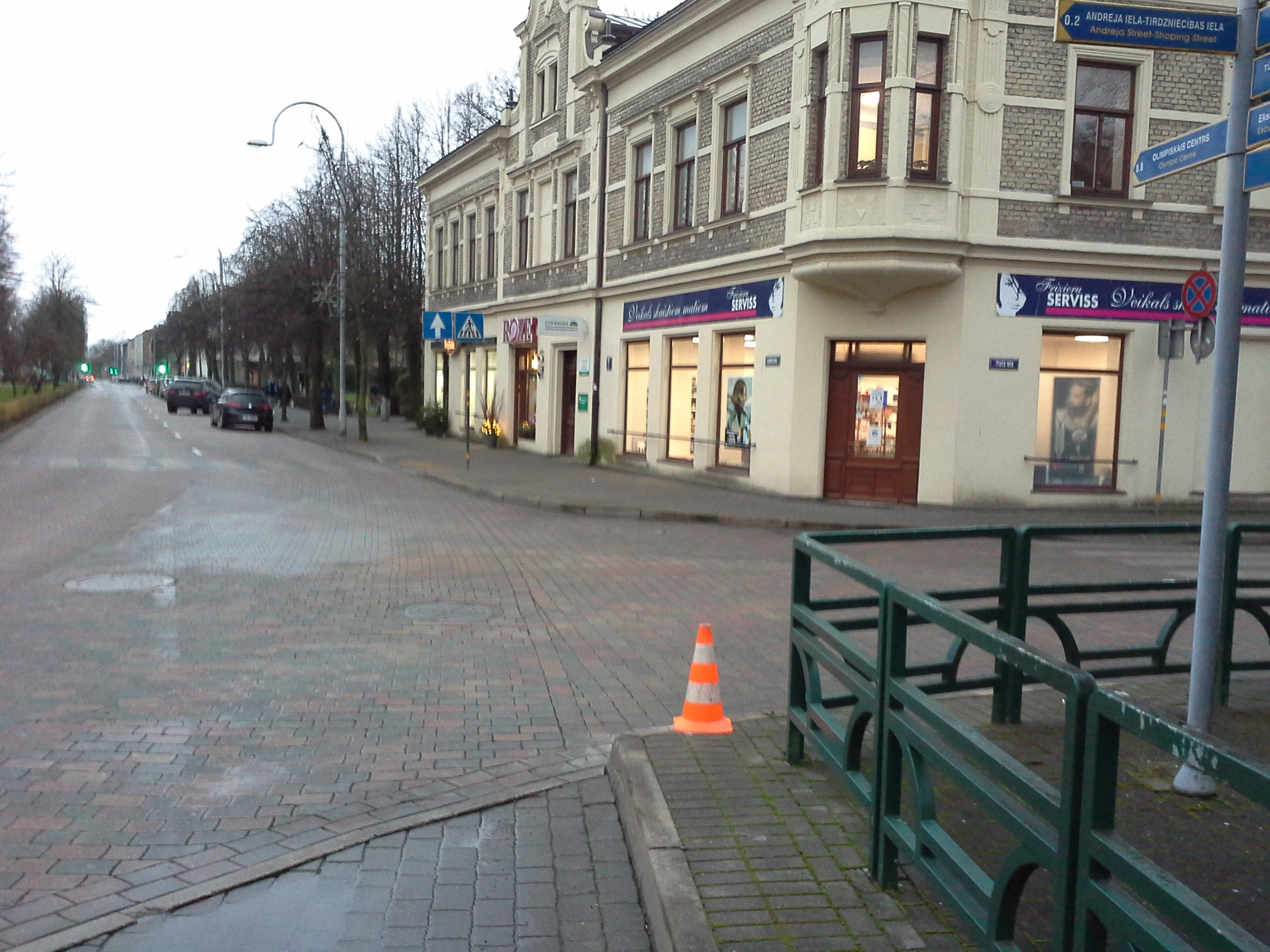 Apkārtnes foto