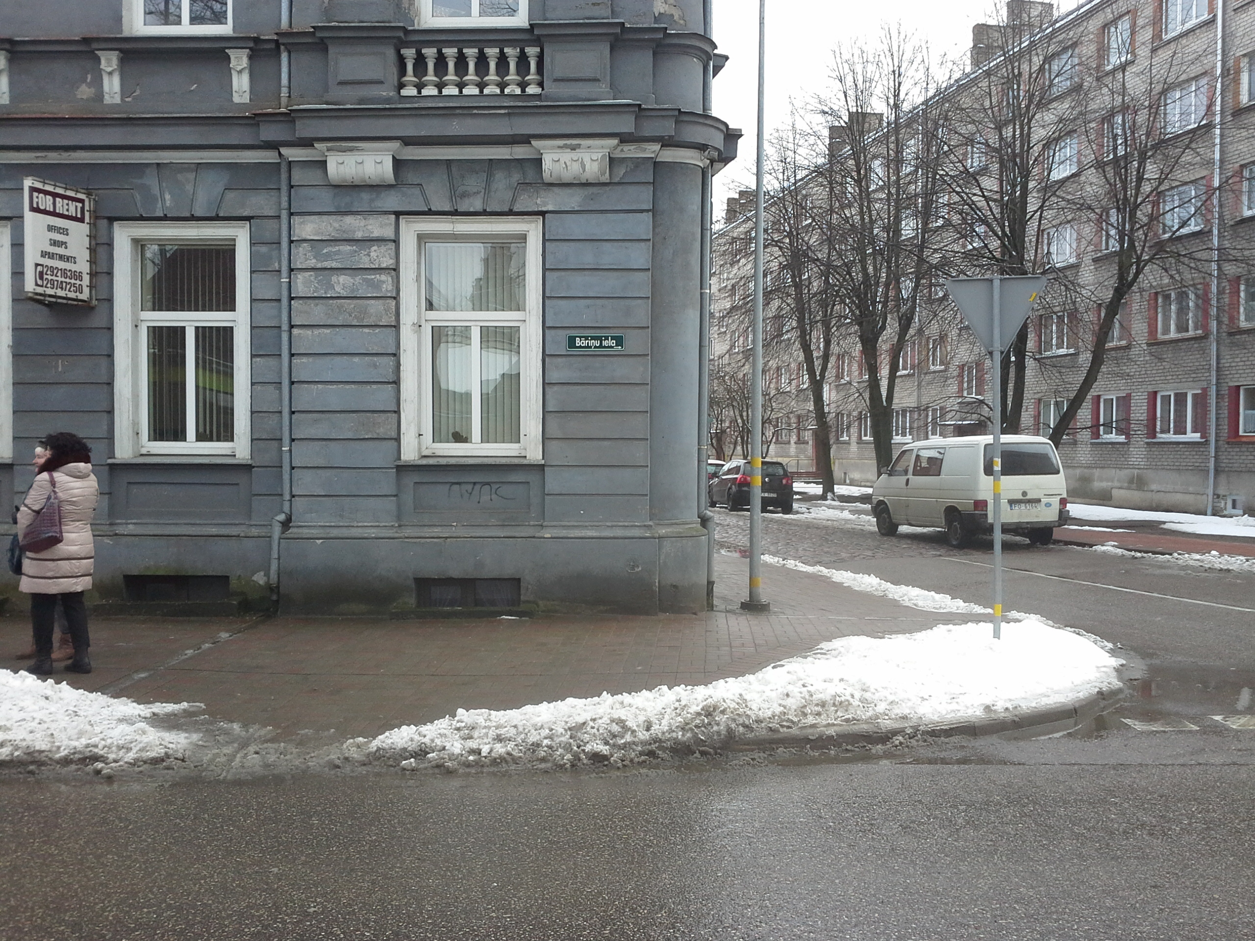 Apkārtnes foto
