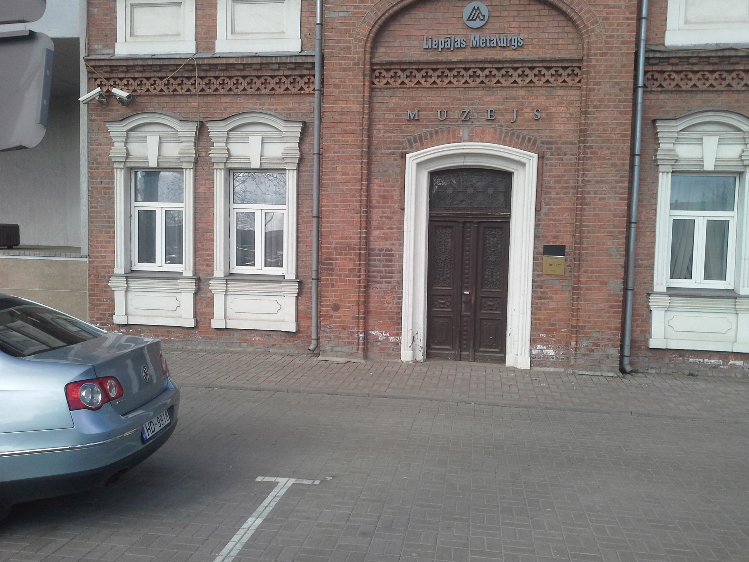 Apkārtnes foto