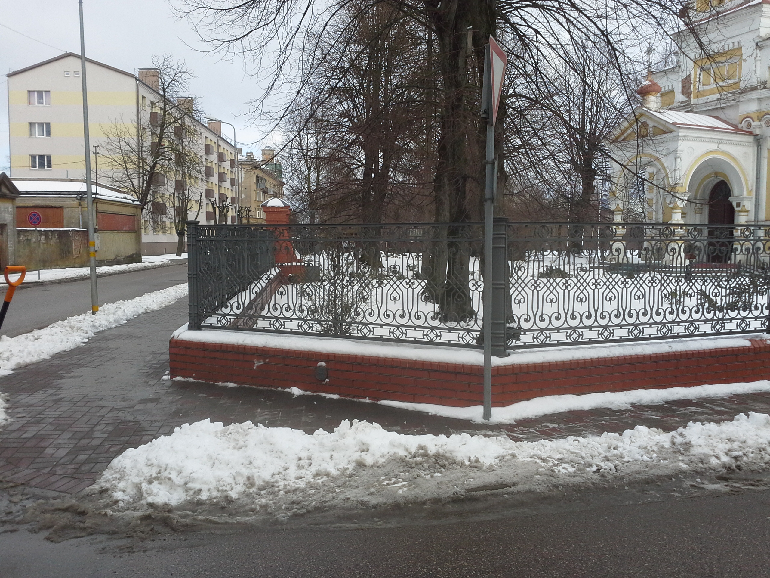 Apkārtnes foto
