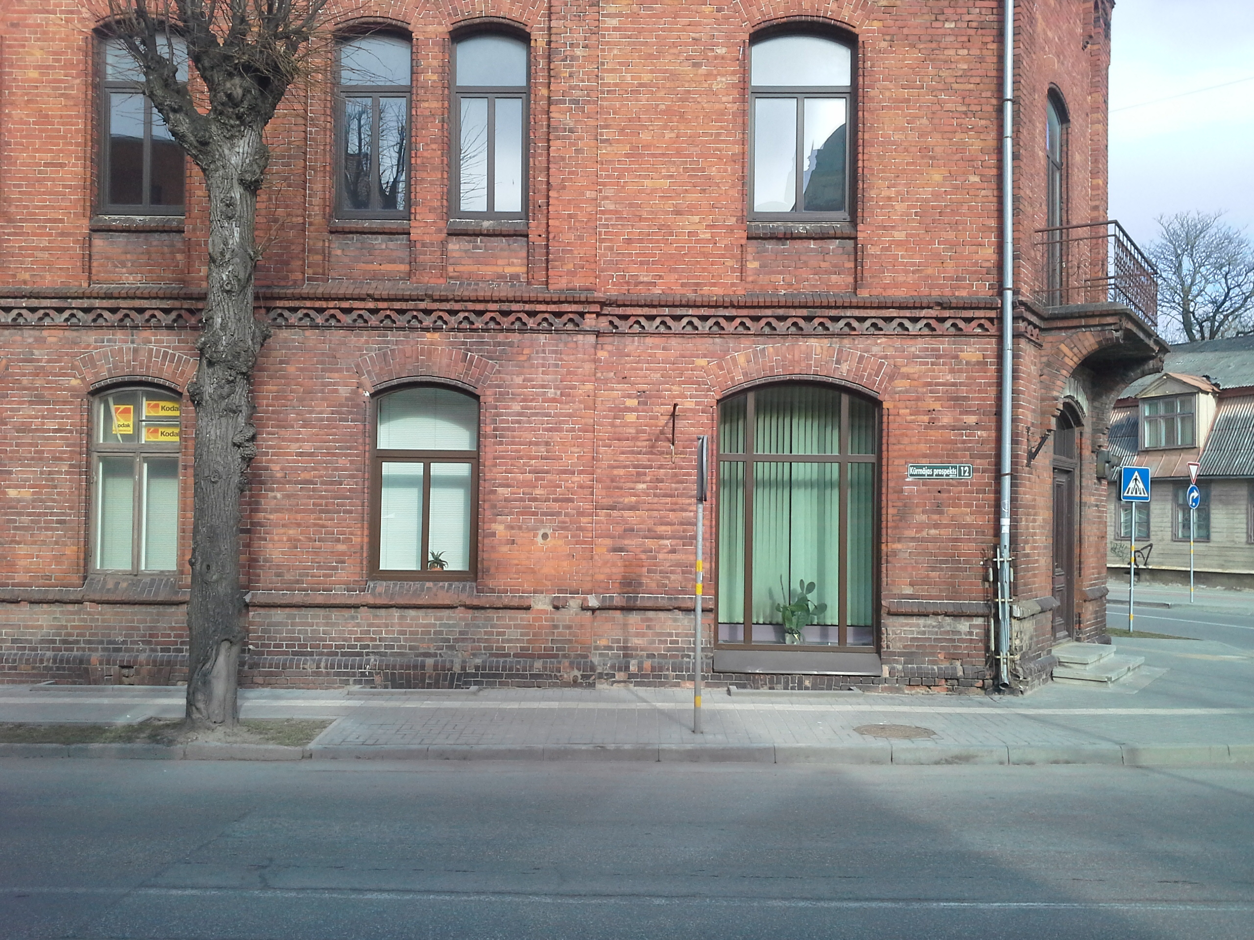 Apkārtnes foto