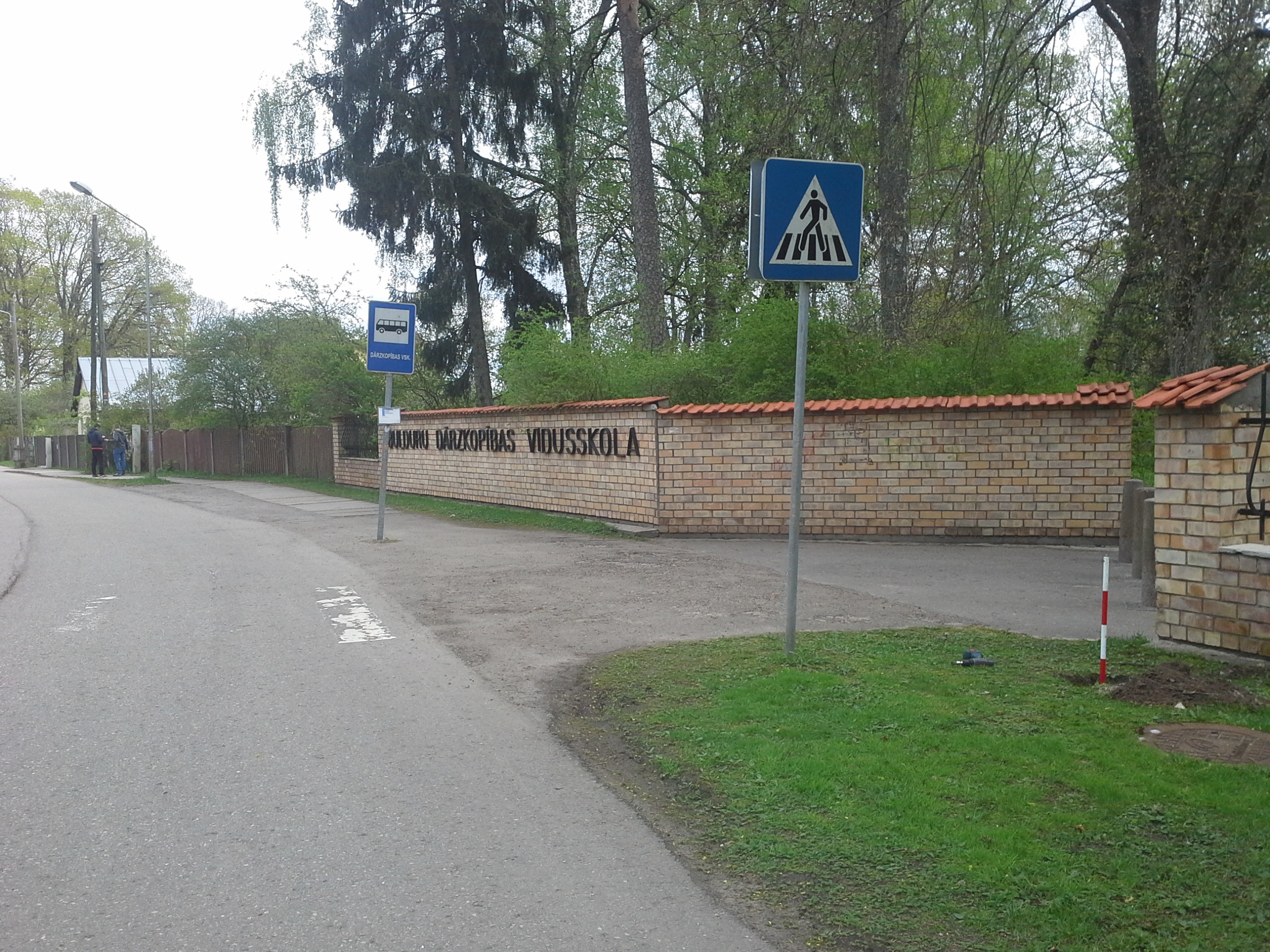 Apkārtnes foto