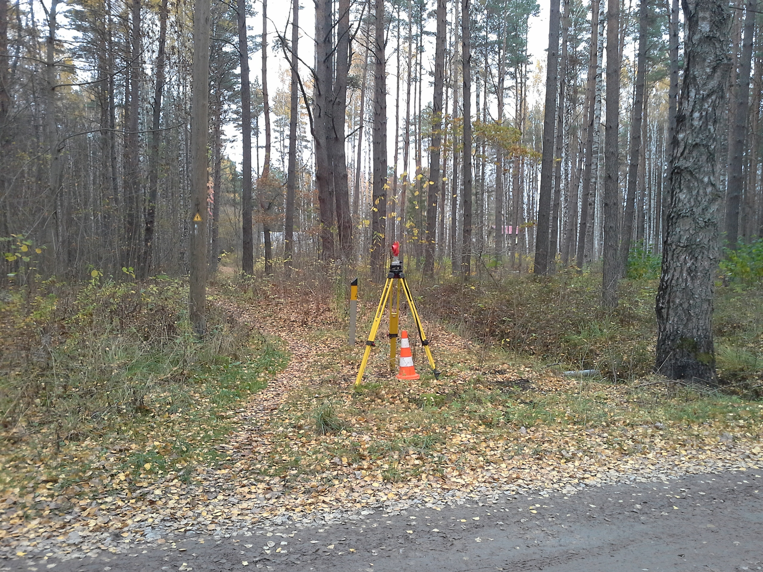 Apkārtnes foto