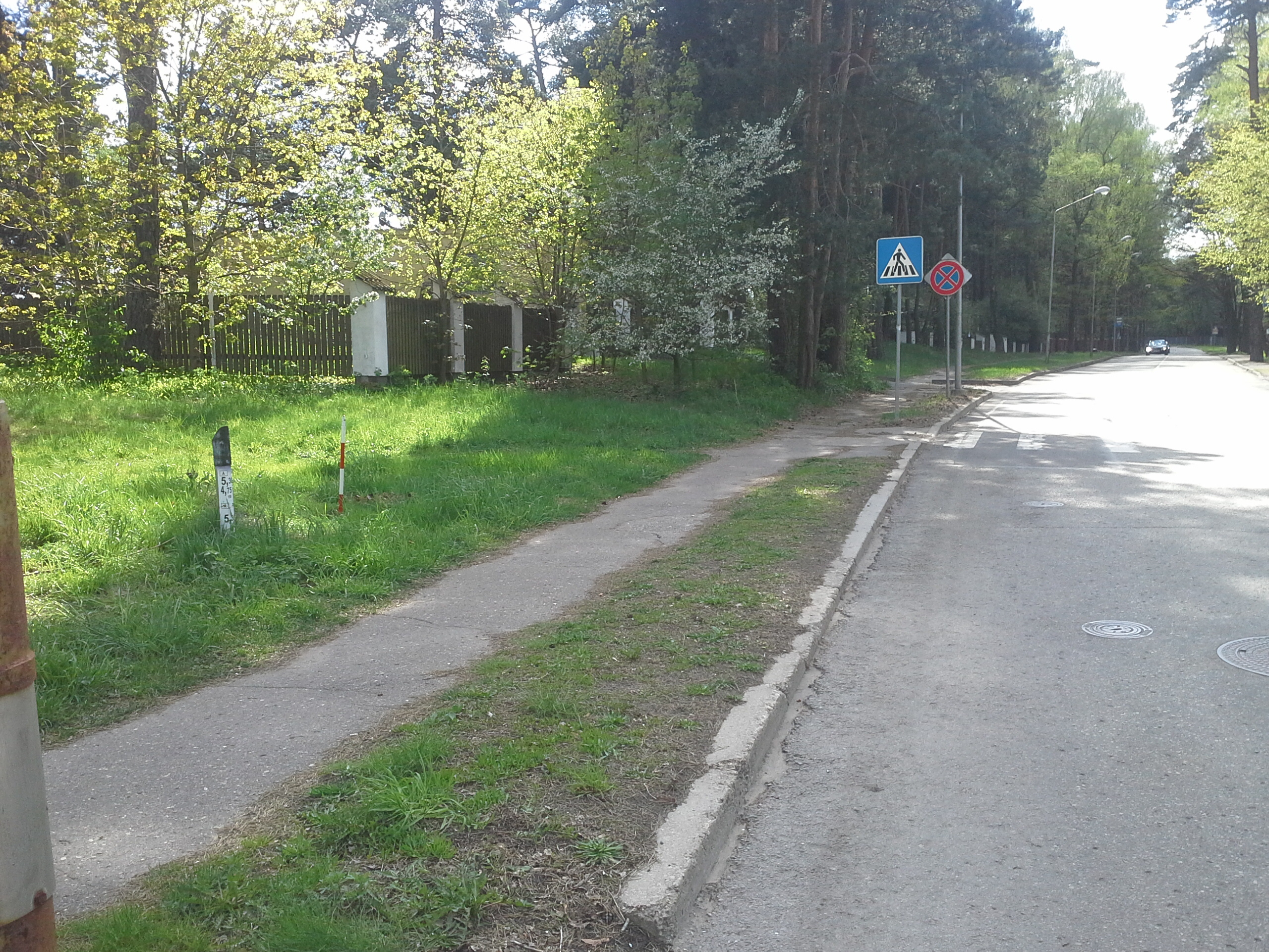 Apkārtnes foto