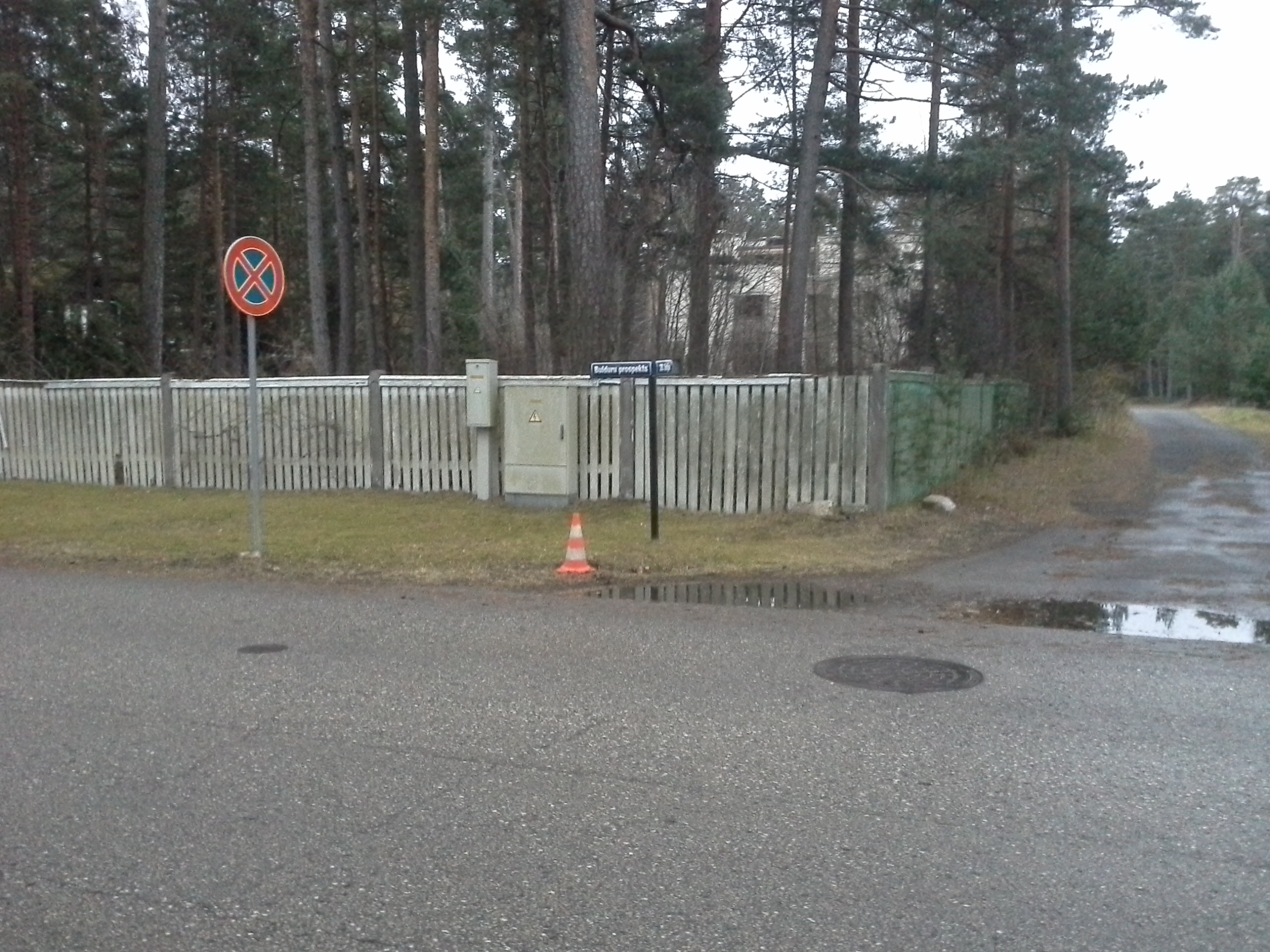Apkārtnes foto