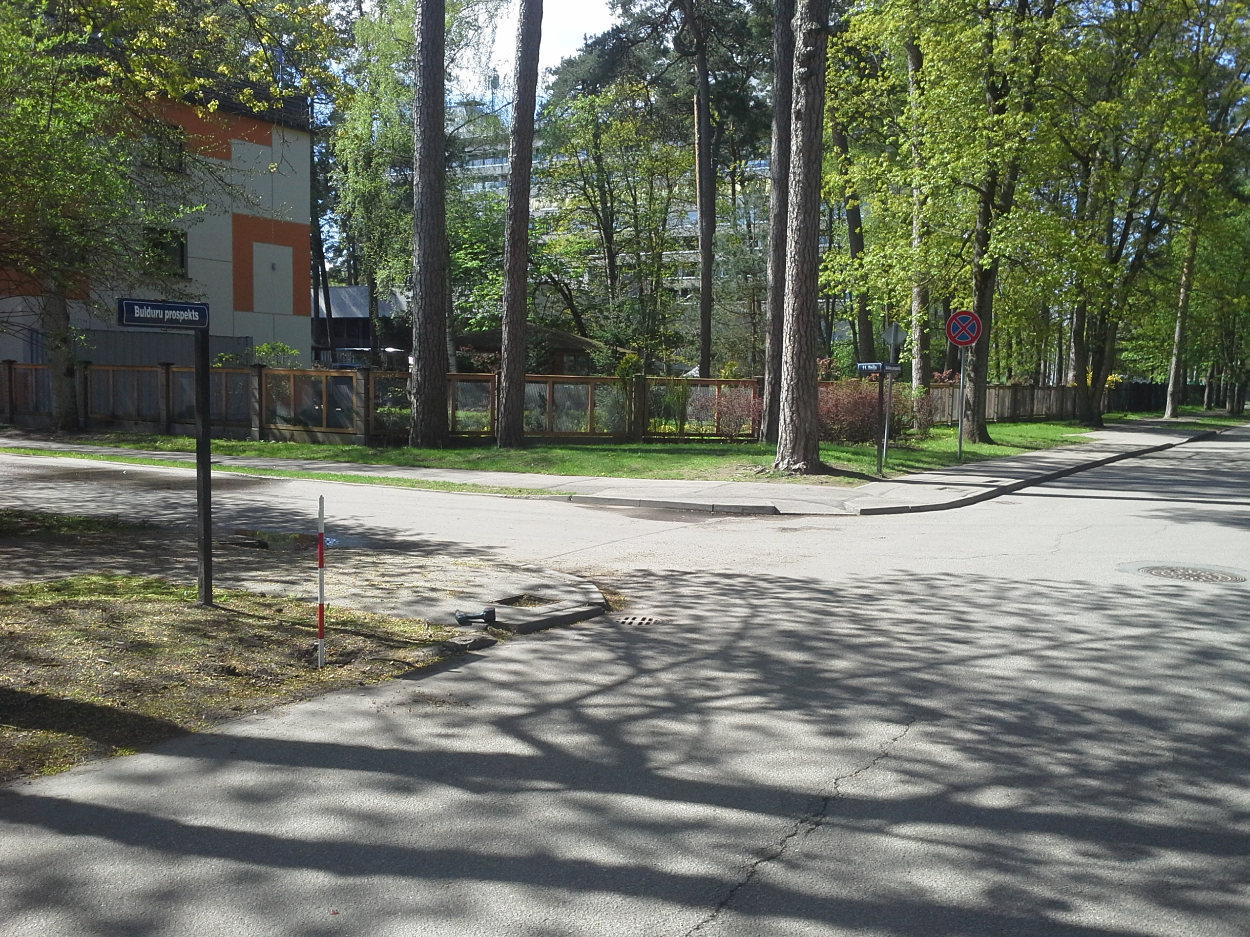 Apkārtnes foto