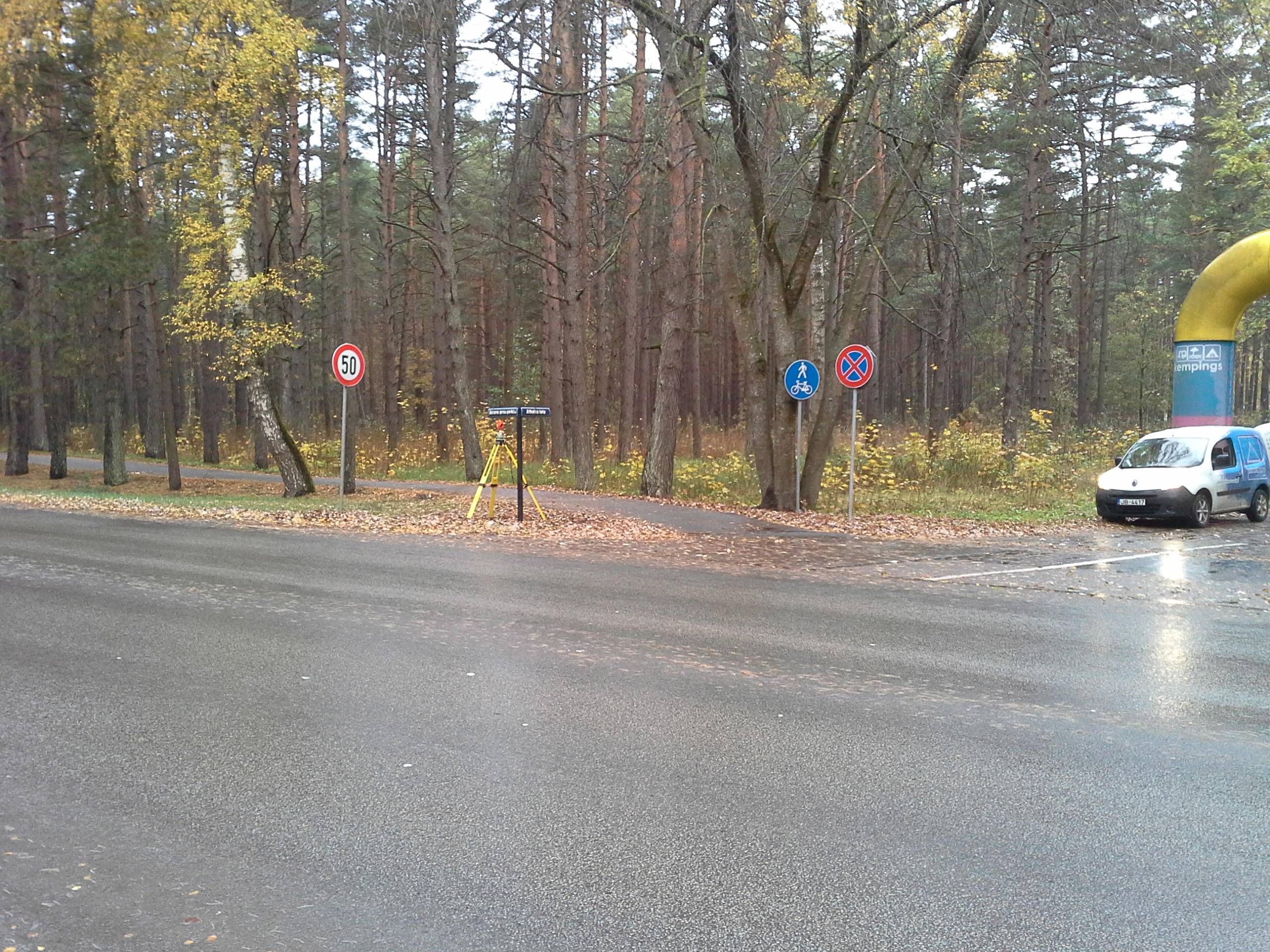 Apkārtnes foto