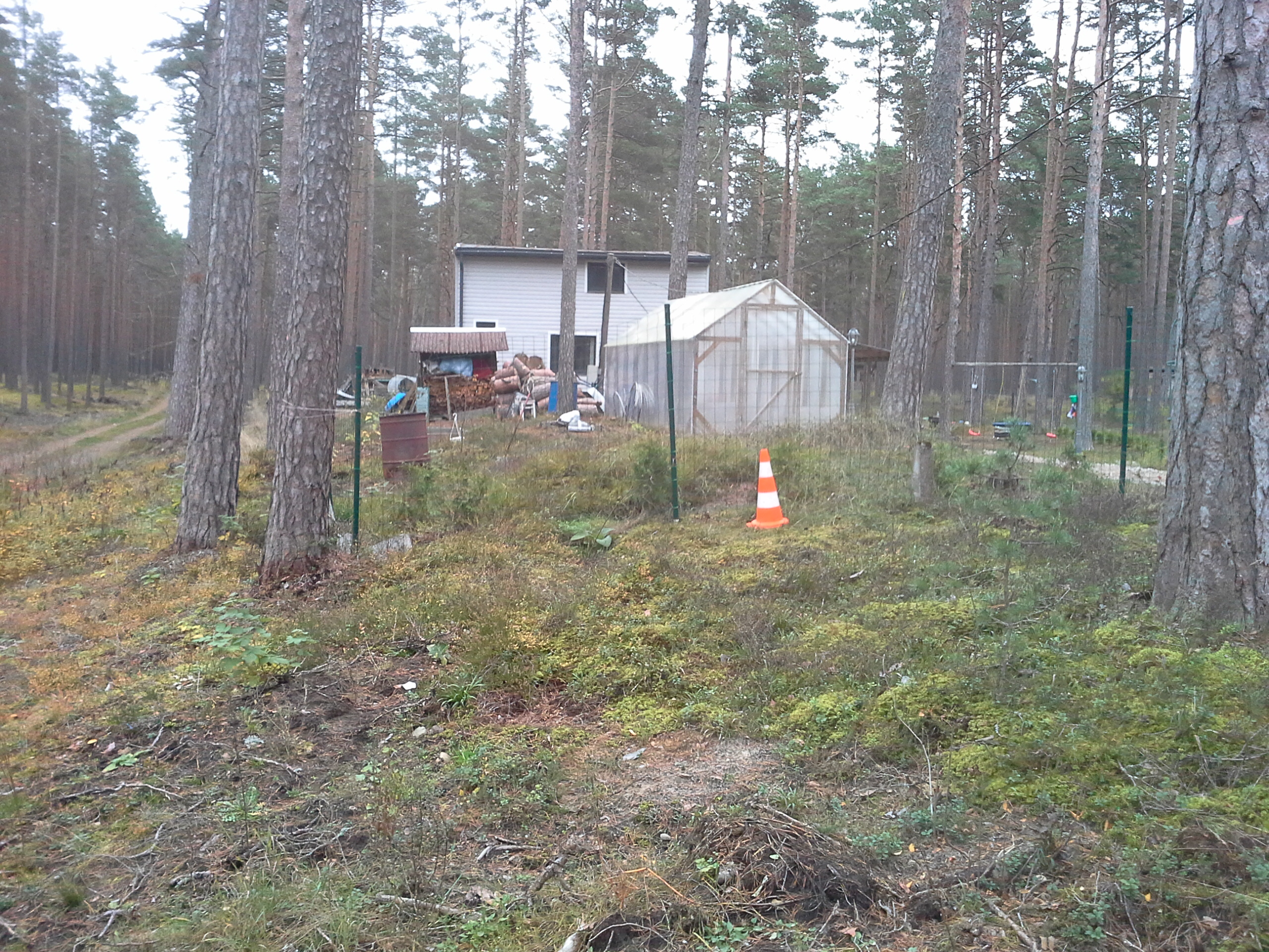 Apkārtnes foto