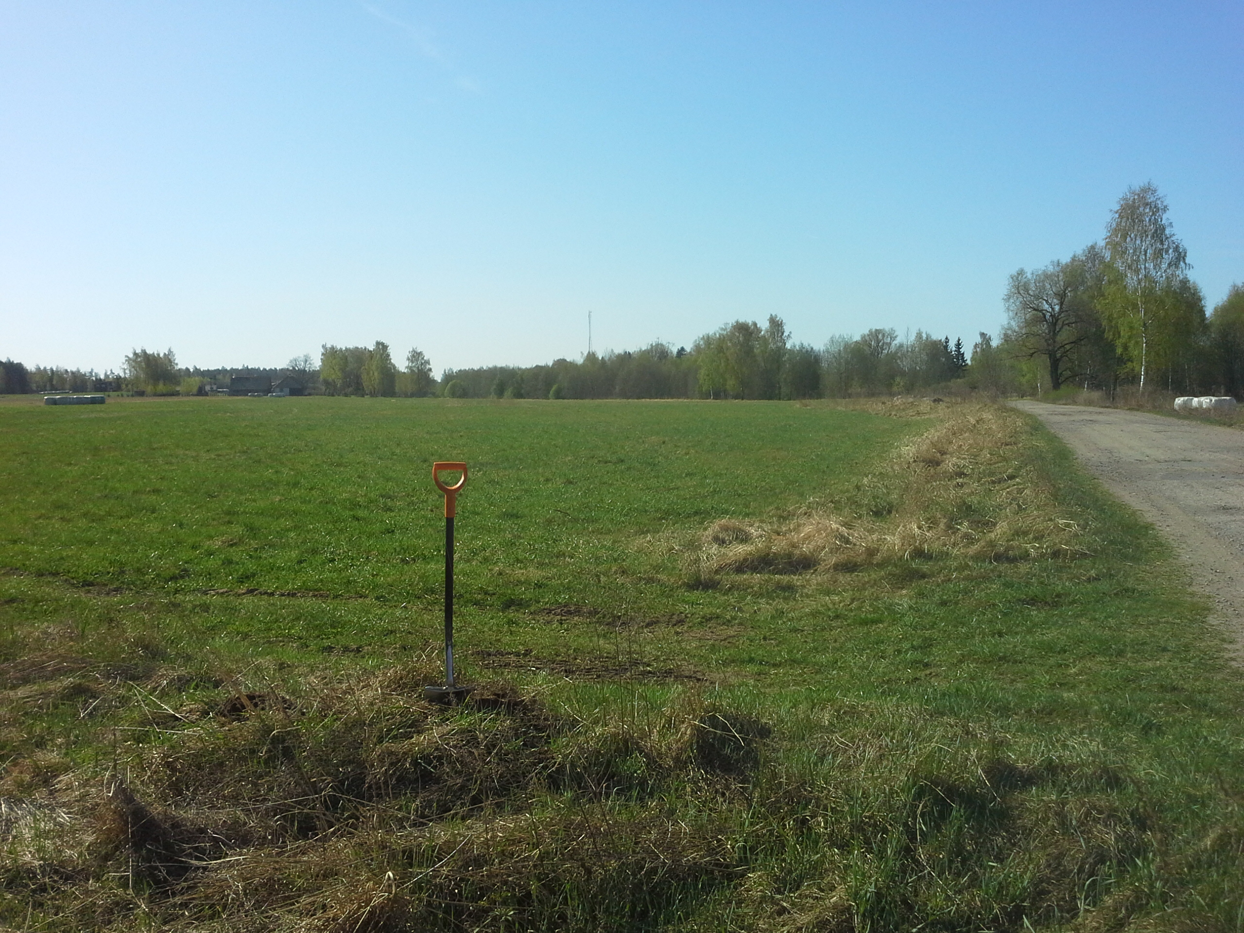 Apkārtnes foto