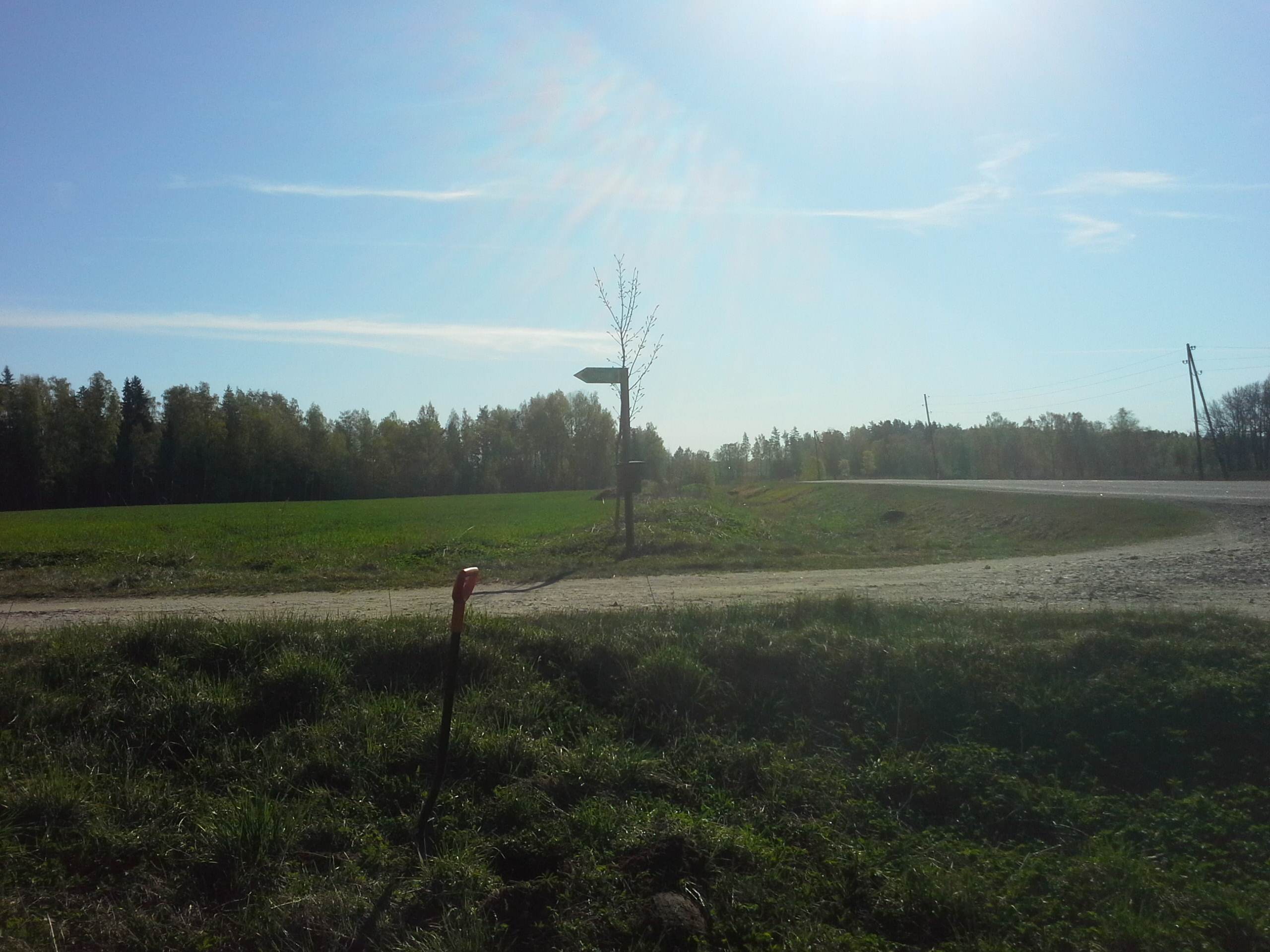 Apkārtnes foto