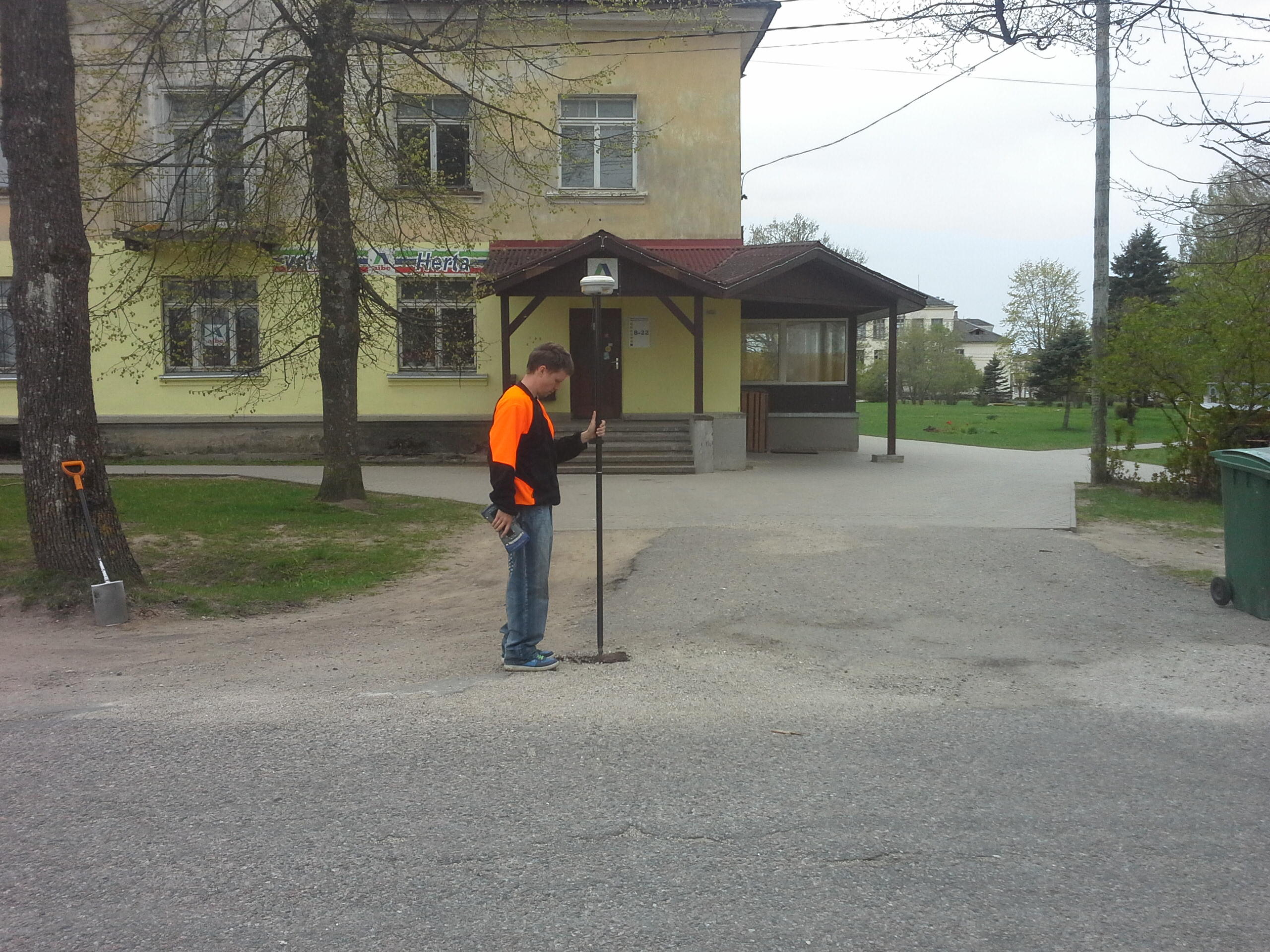 Apkārtnes foto