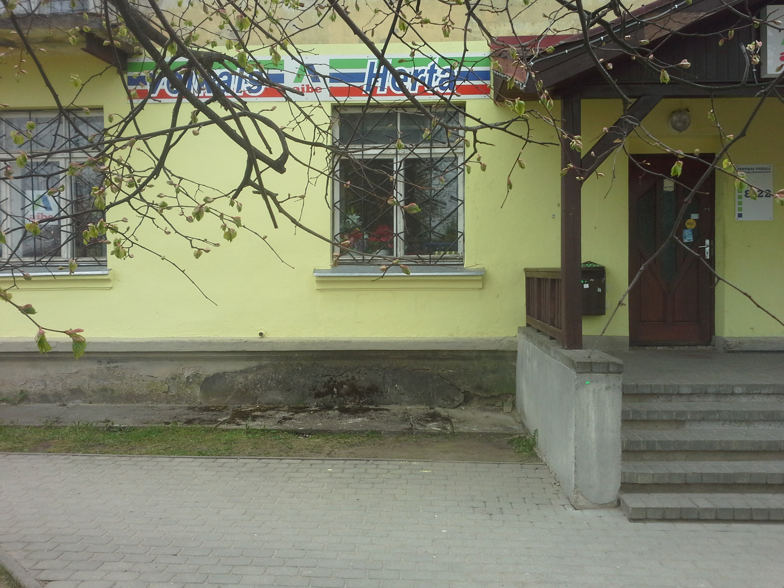Apkārtnes foto