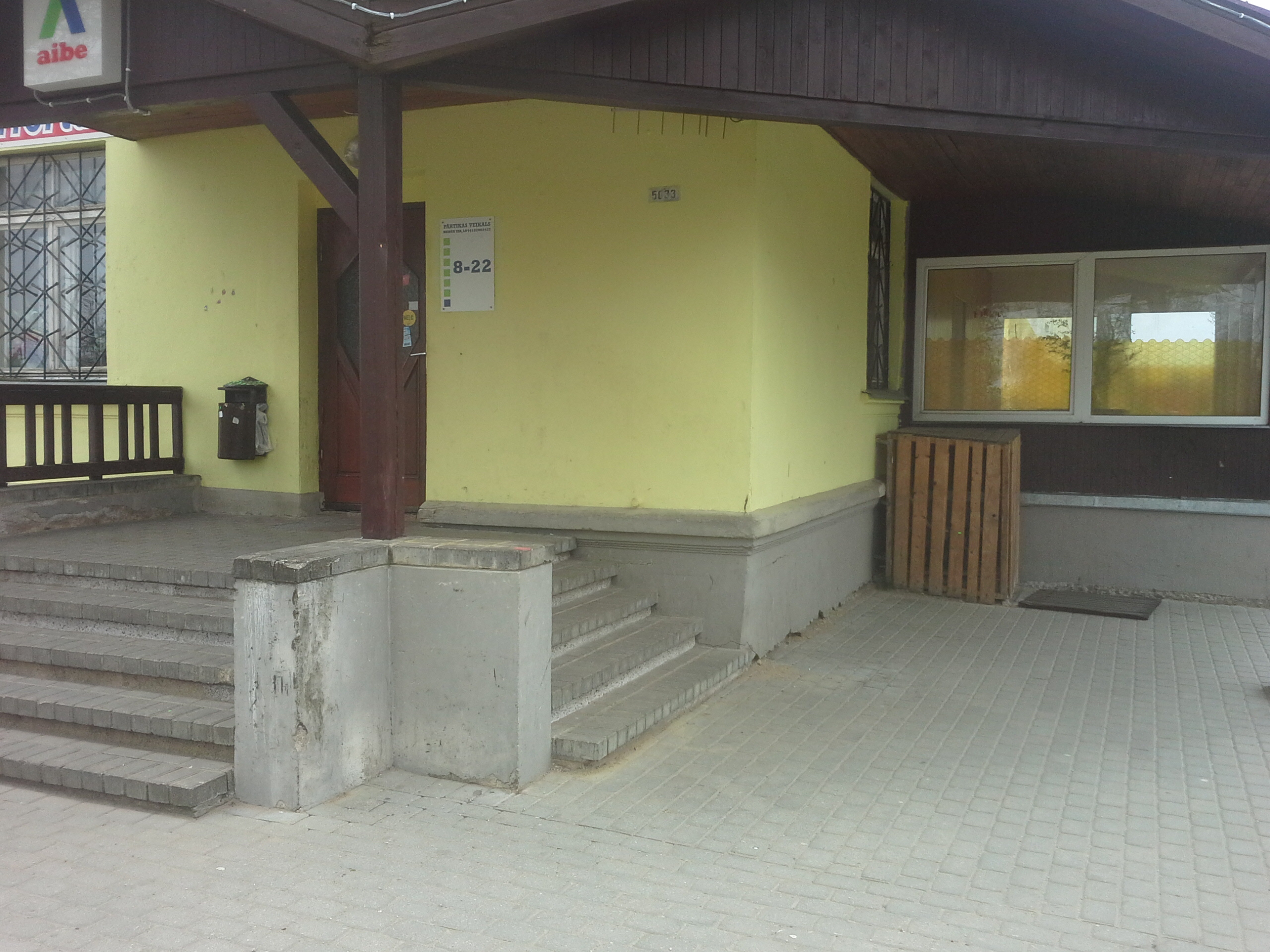 Apkārtnes foto