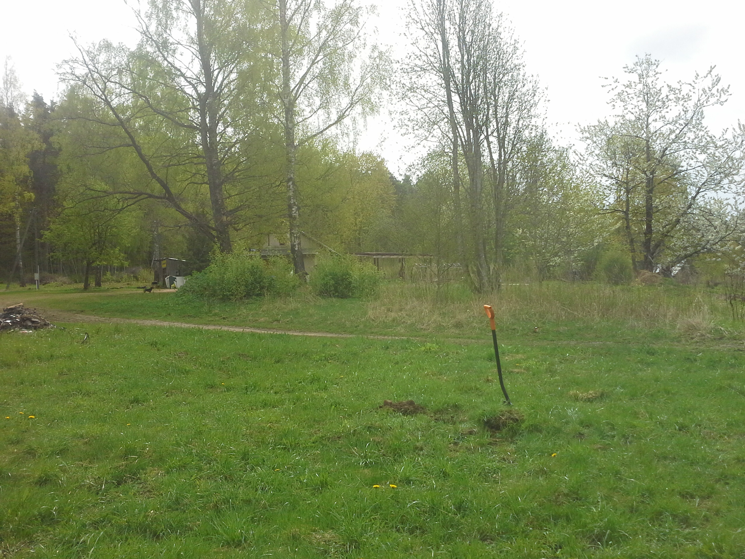 Apkārtnes foto