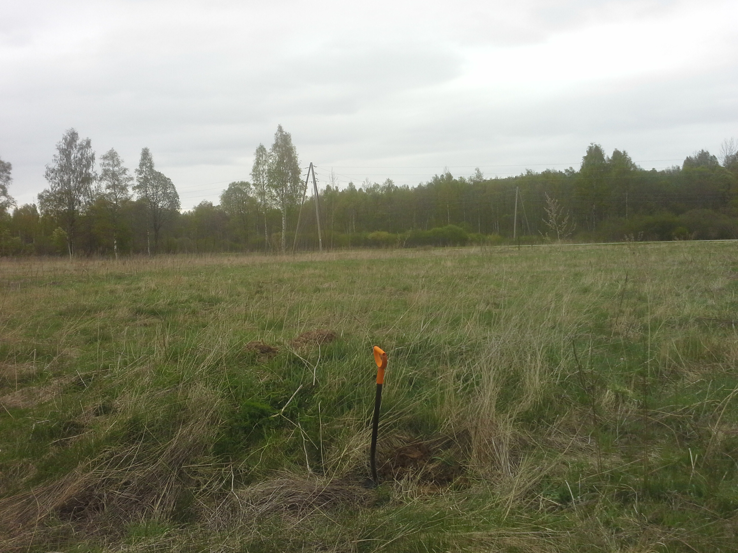 Apkārtnes foto