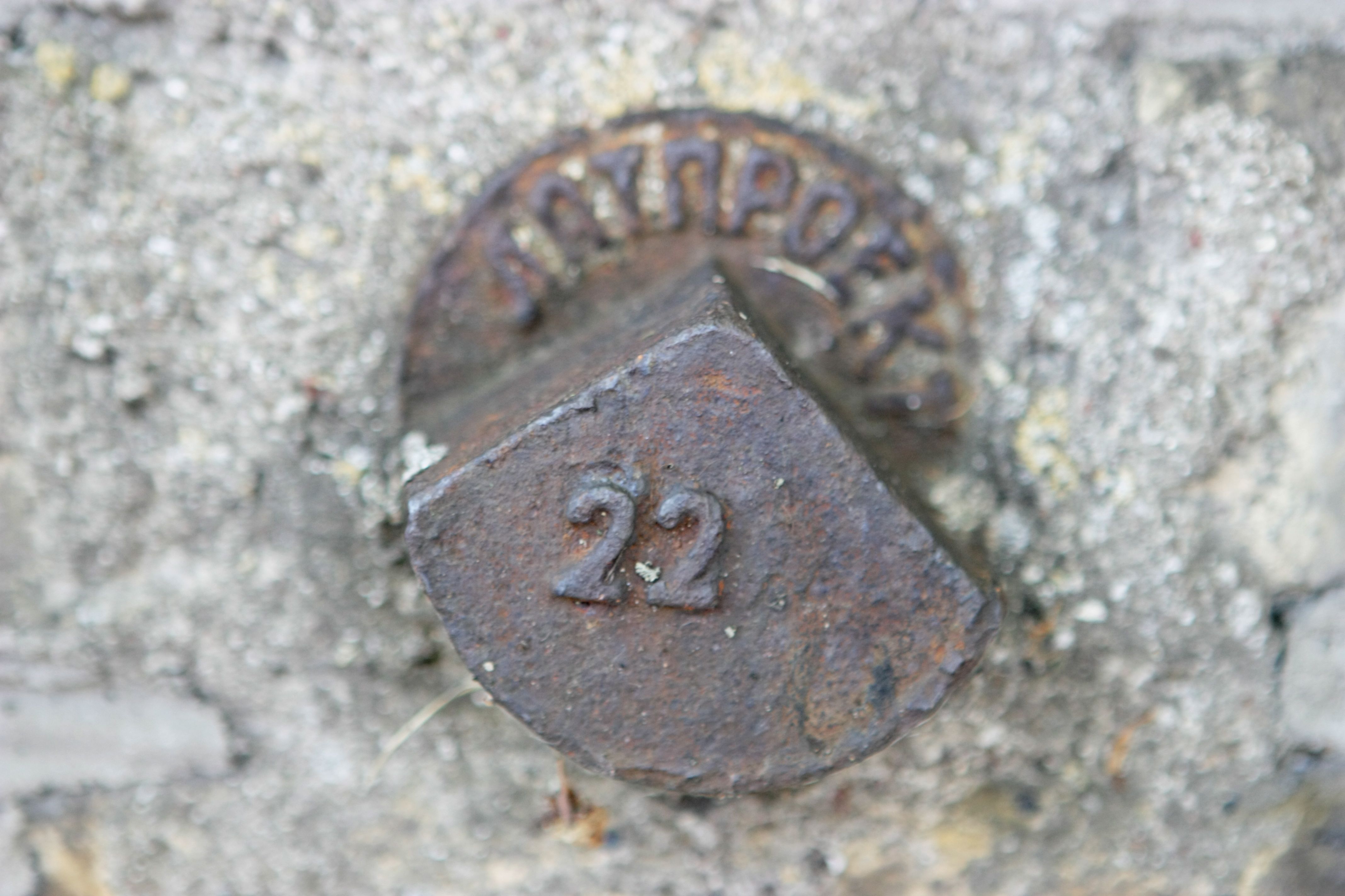 Zīmes foto