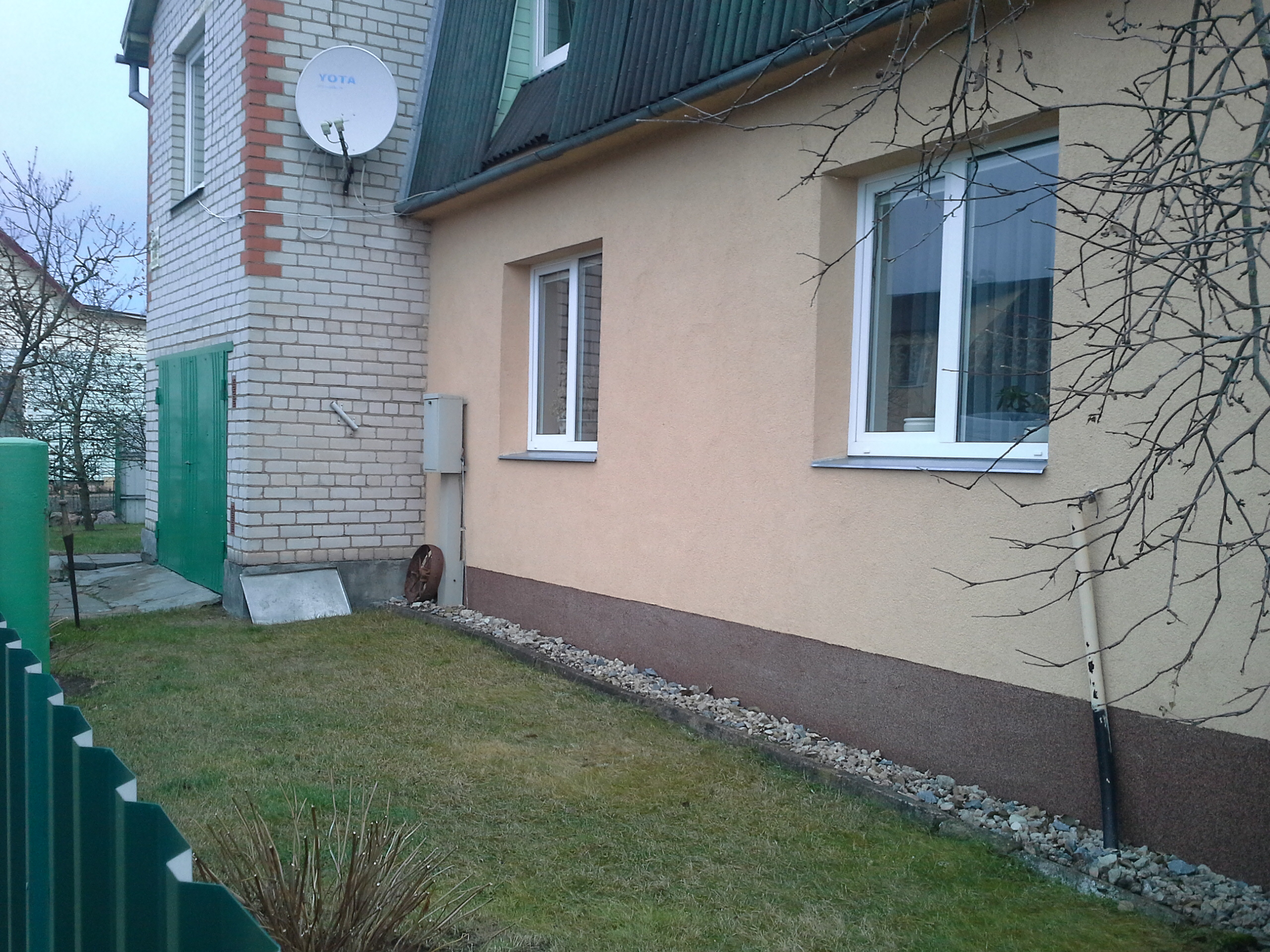 Zīmes foto
