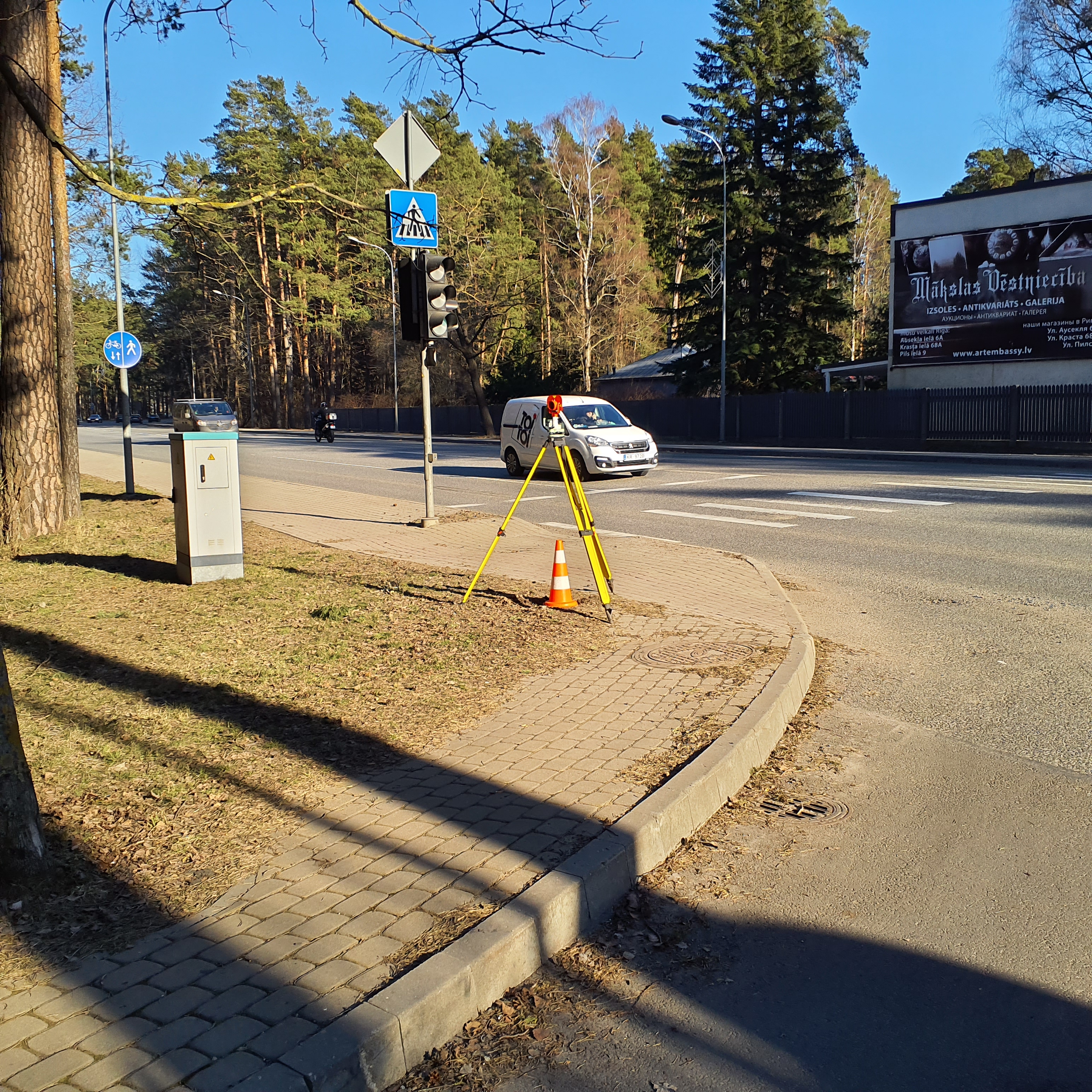 Apkārtnes foto