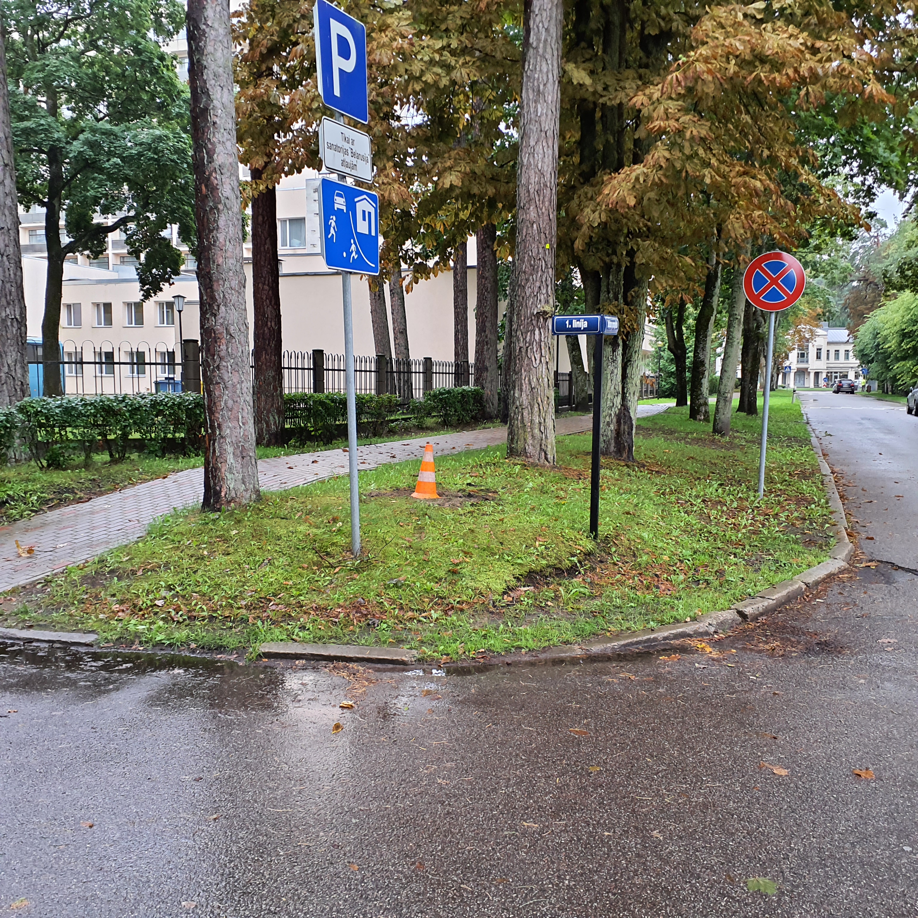 Apkārtnes foto