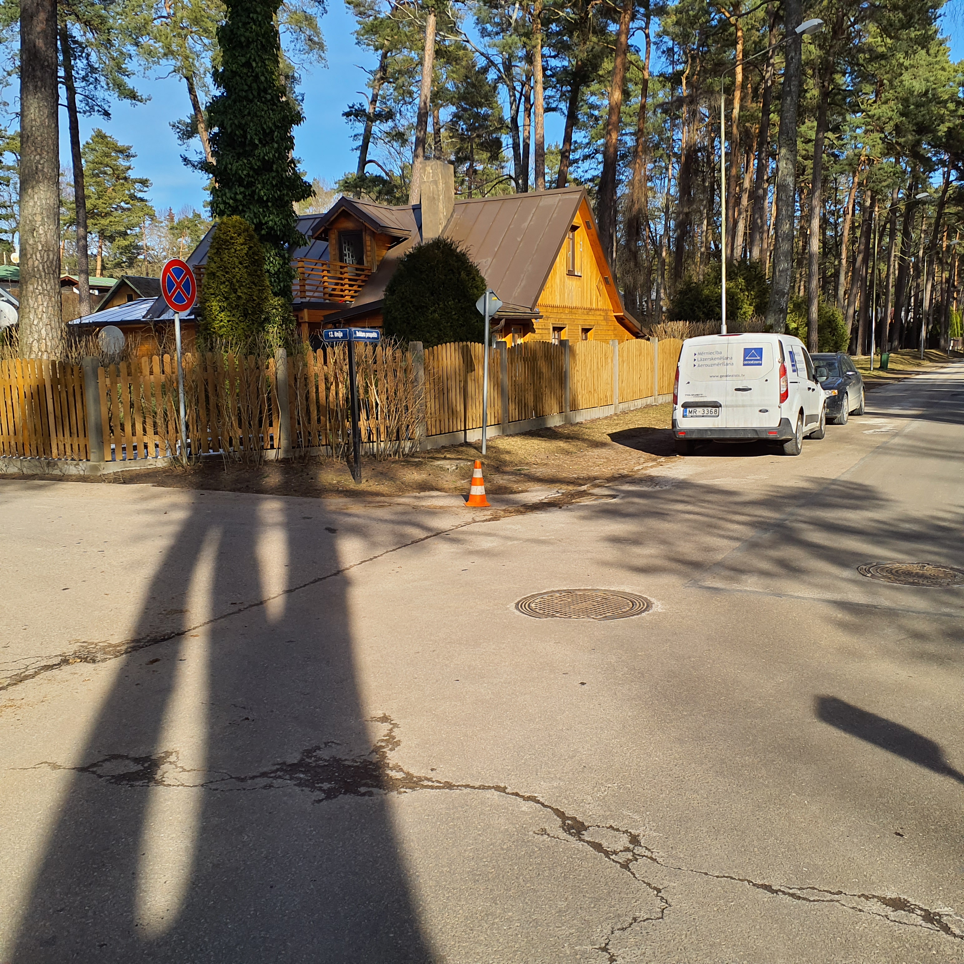 Apkārtnes foto