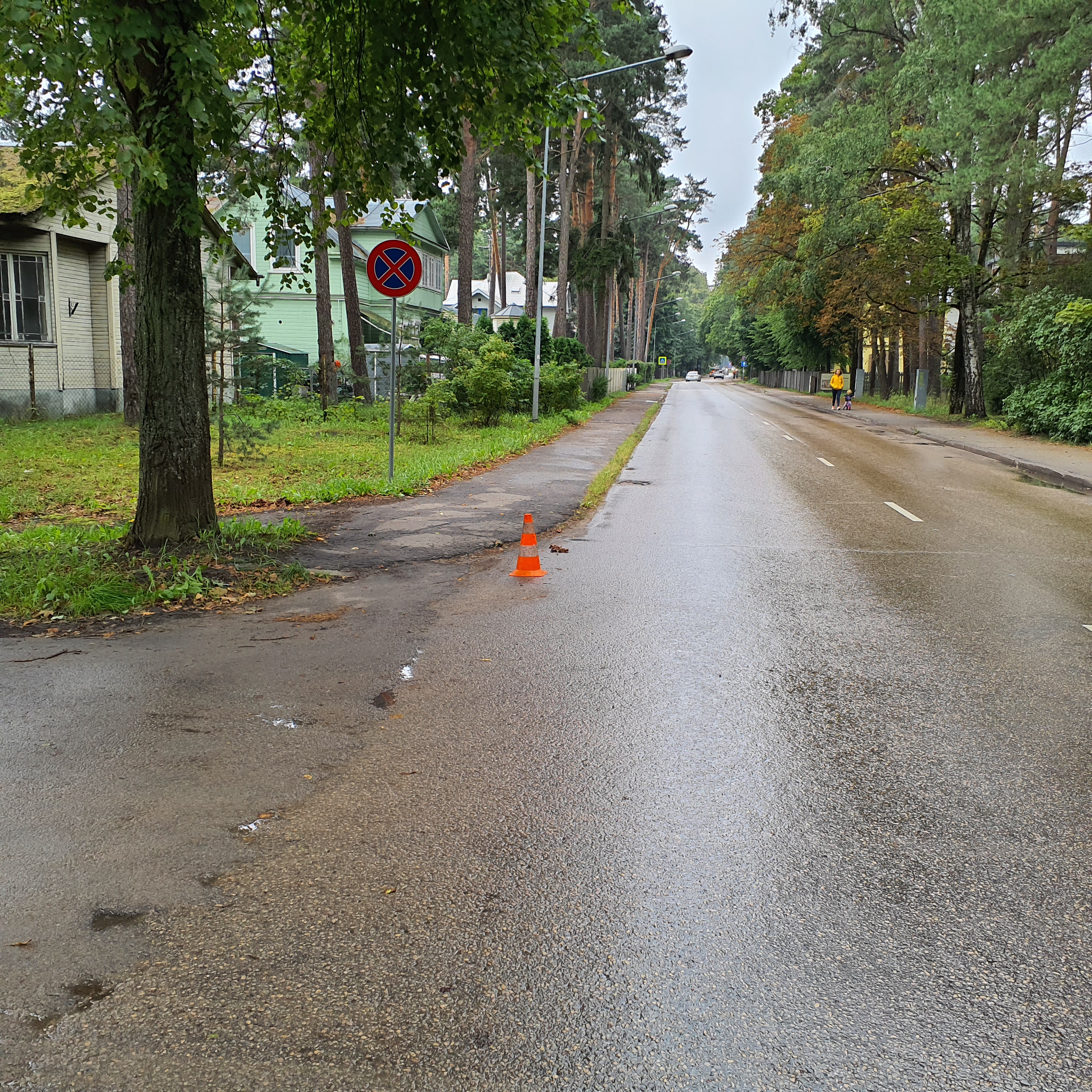Apkārtnes foto